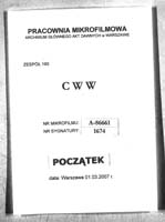 PL_1_190_1674_0000-tablica_poczatkowa