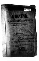 PL_1_190_1679_0000-okladka