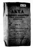 PL_1_190_1695_0000-okladka