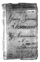 PL_1_190_1699_0000-okladka