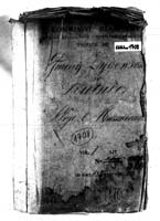 PL_1_190_1708_0000-okladka