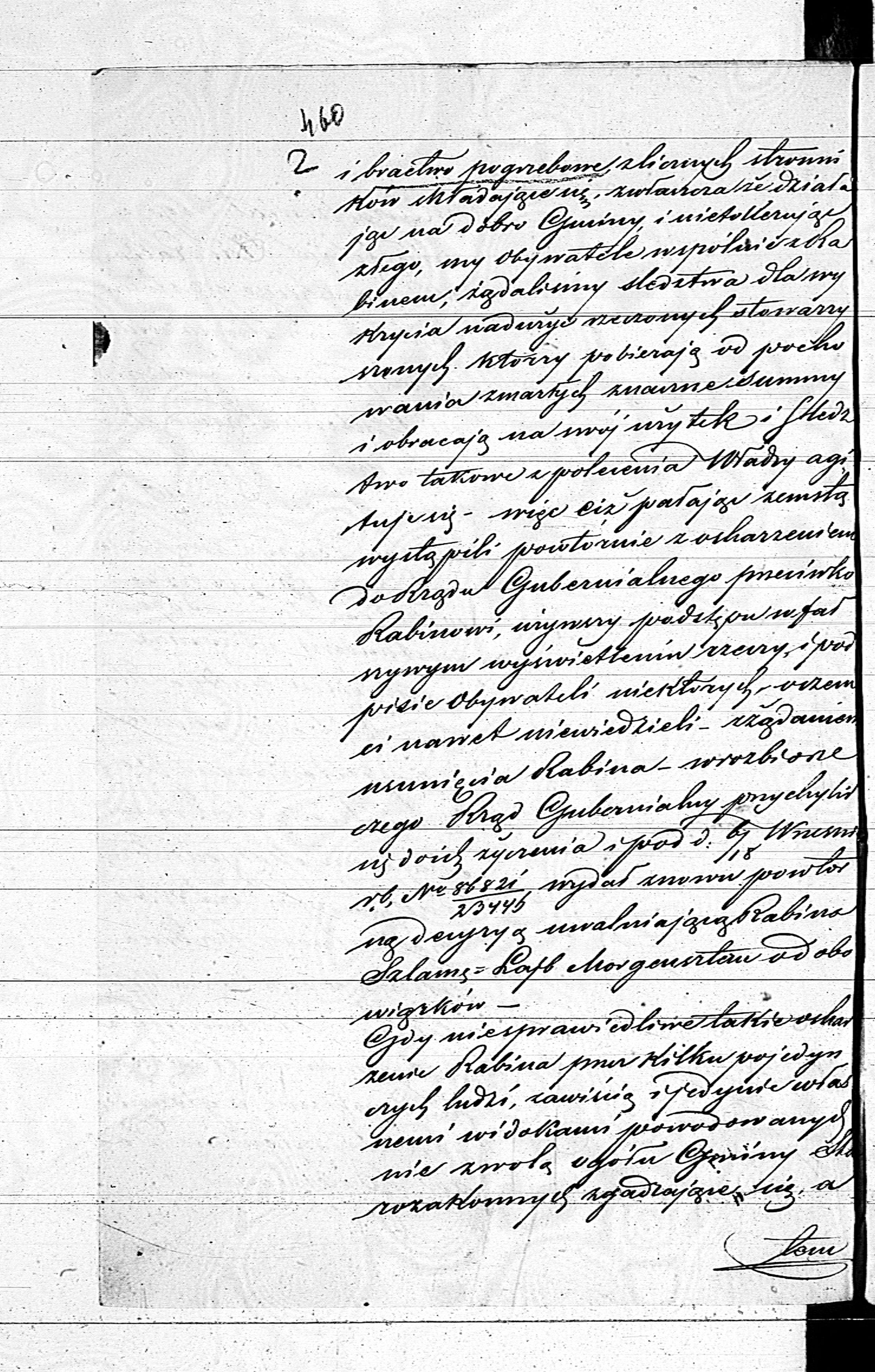 PL_1_190_1710_0495-0460