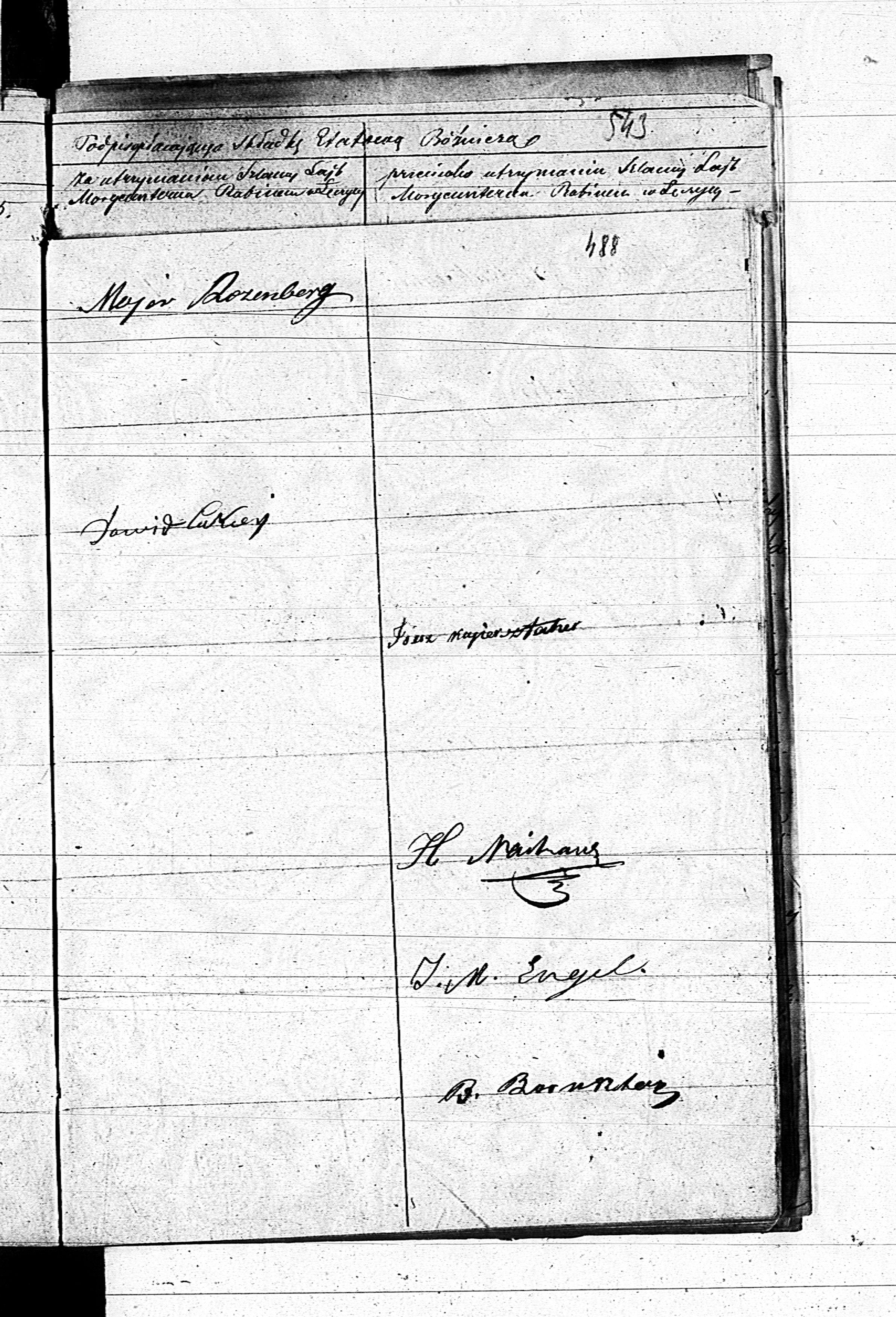 PL_1_190_1710_0495-0488