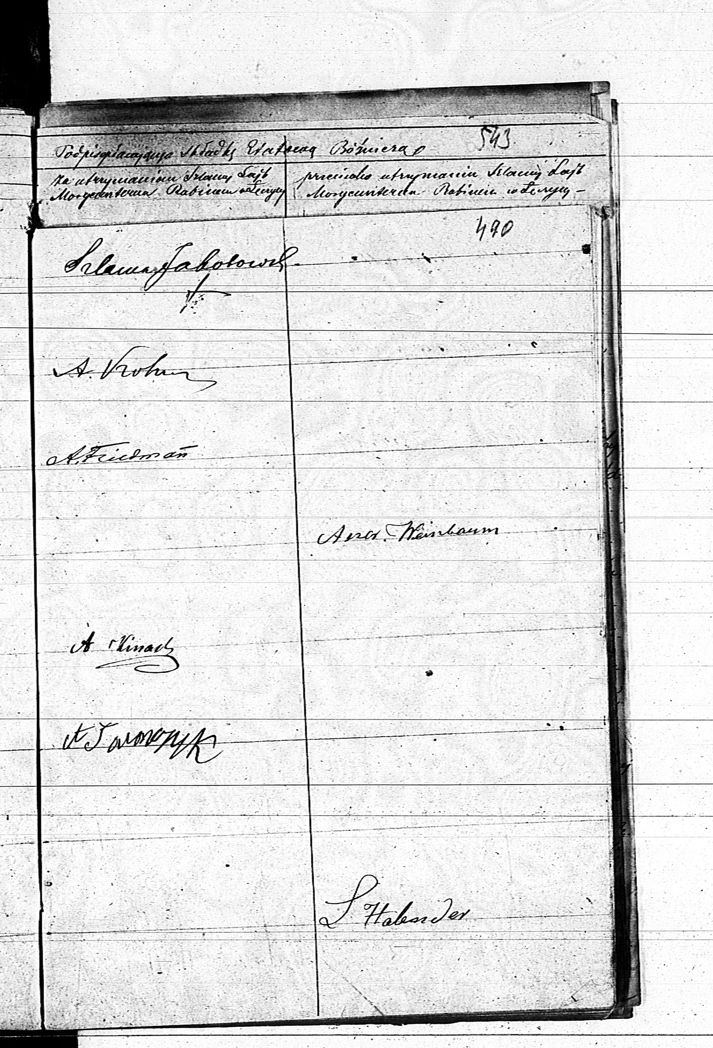 PL_1_190_1710_0495-0490