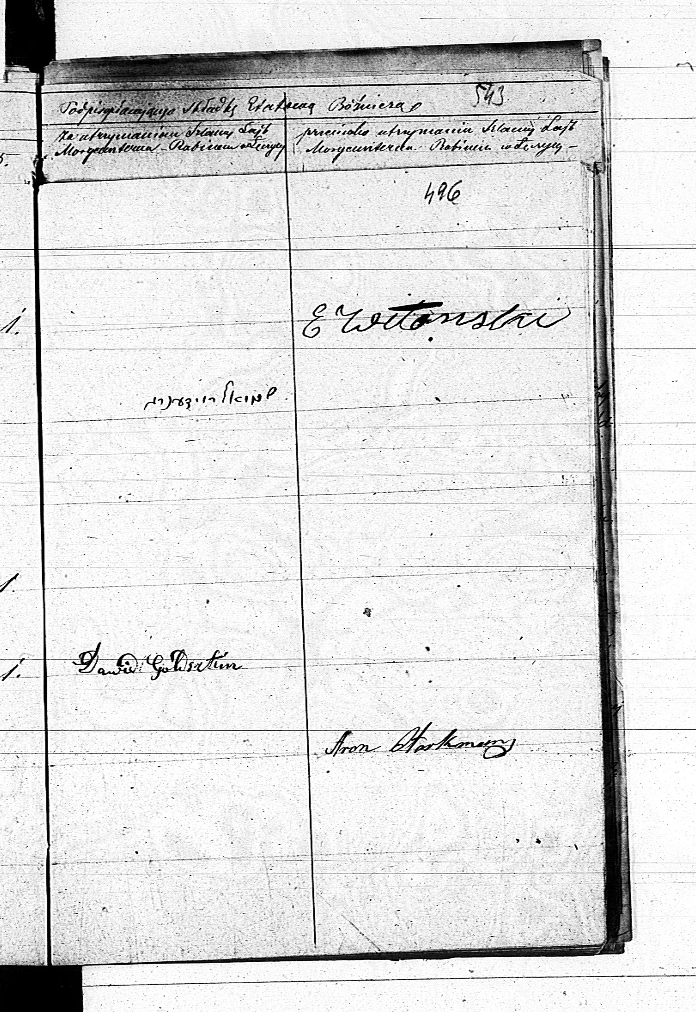 PL_1_190_1710_0495-0496