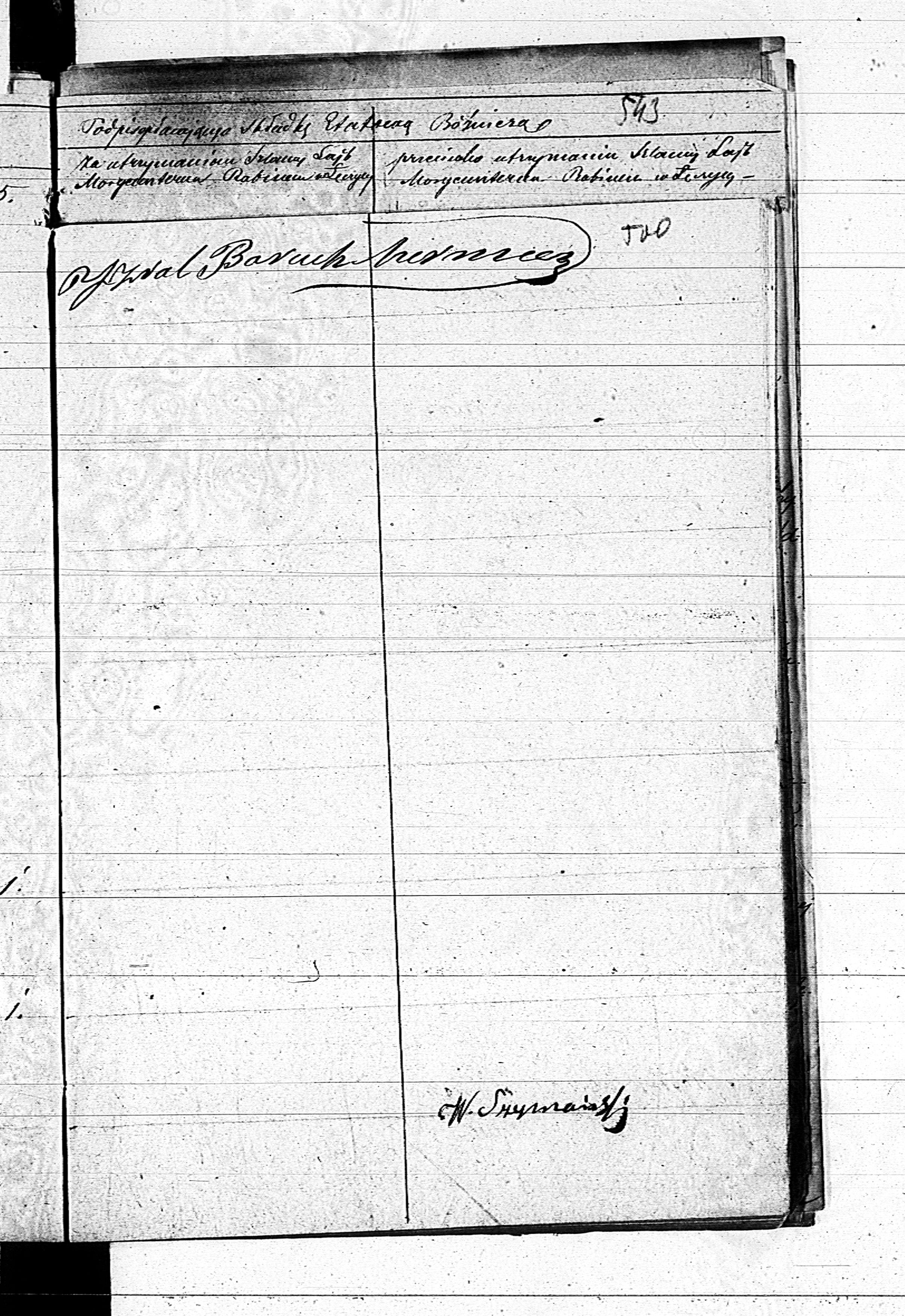 PL_1_190_1710_0495-0500