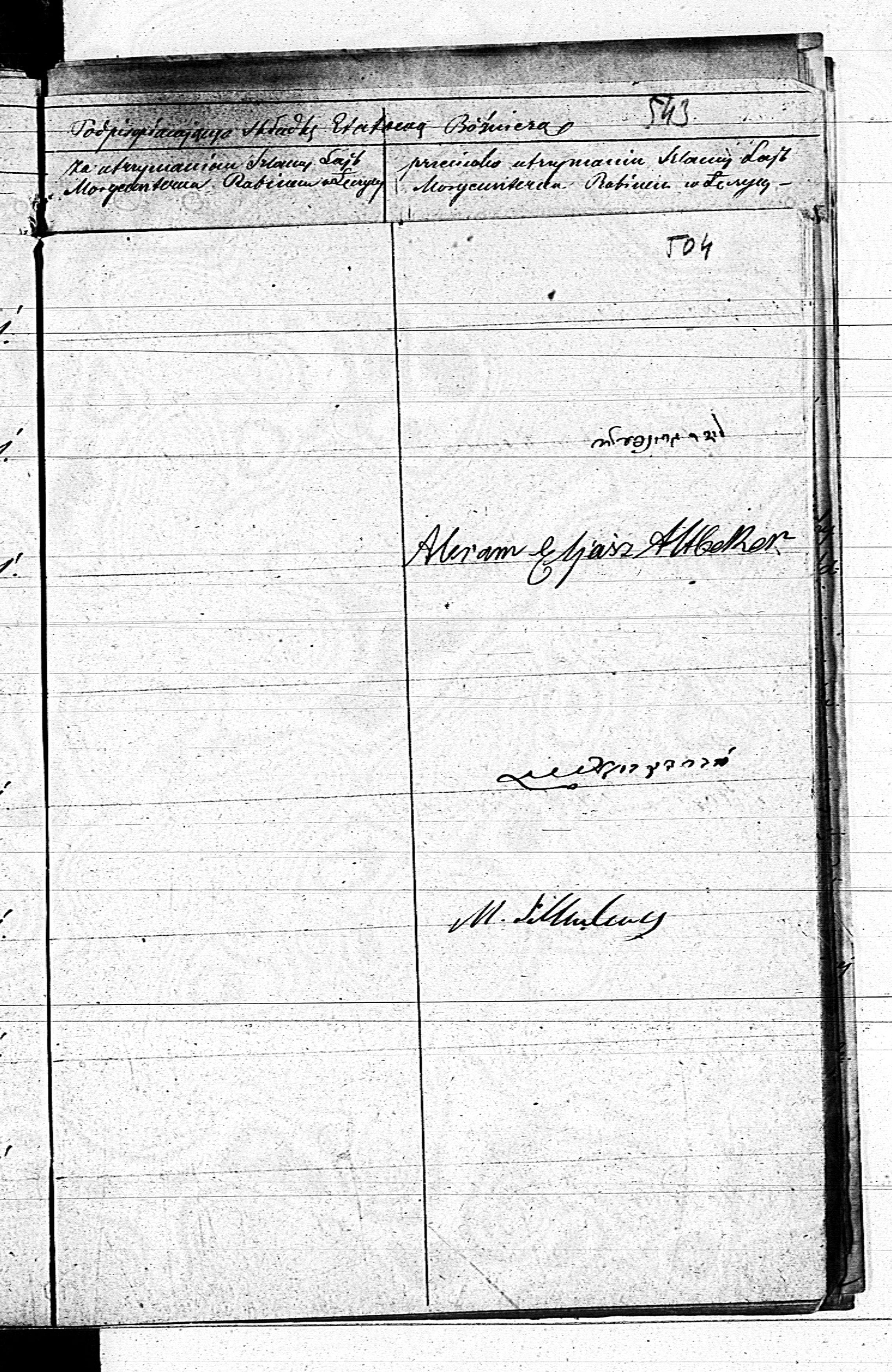 PL_1_190_1710_0495-0504