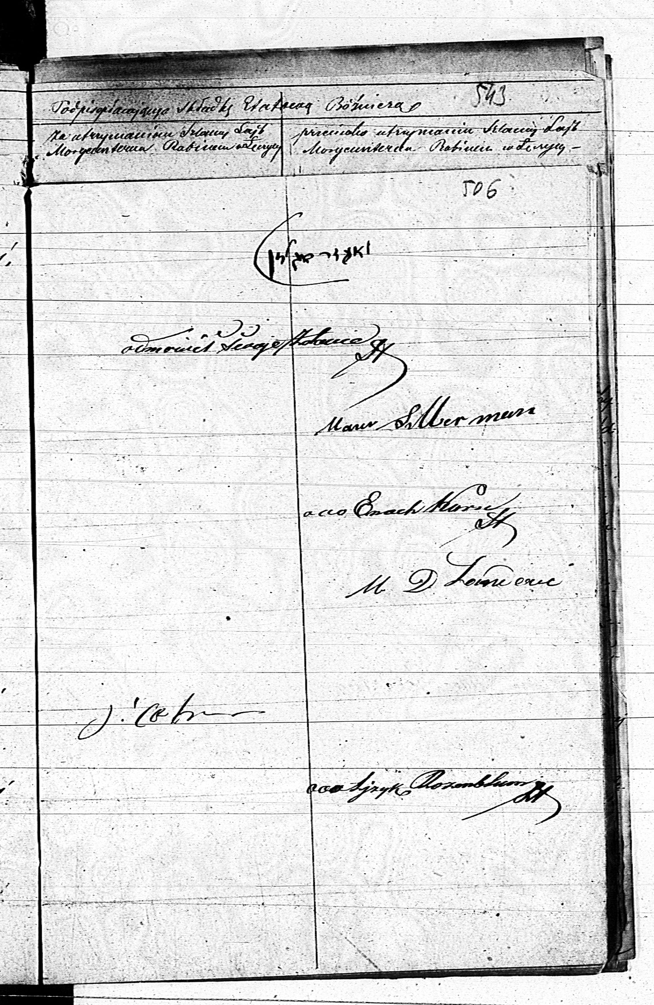 PL_1_190_1710_0495-0506