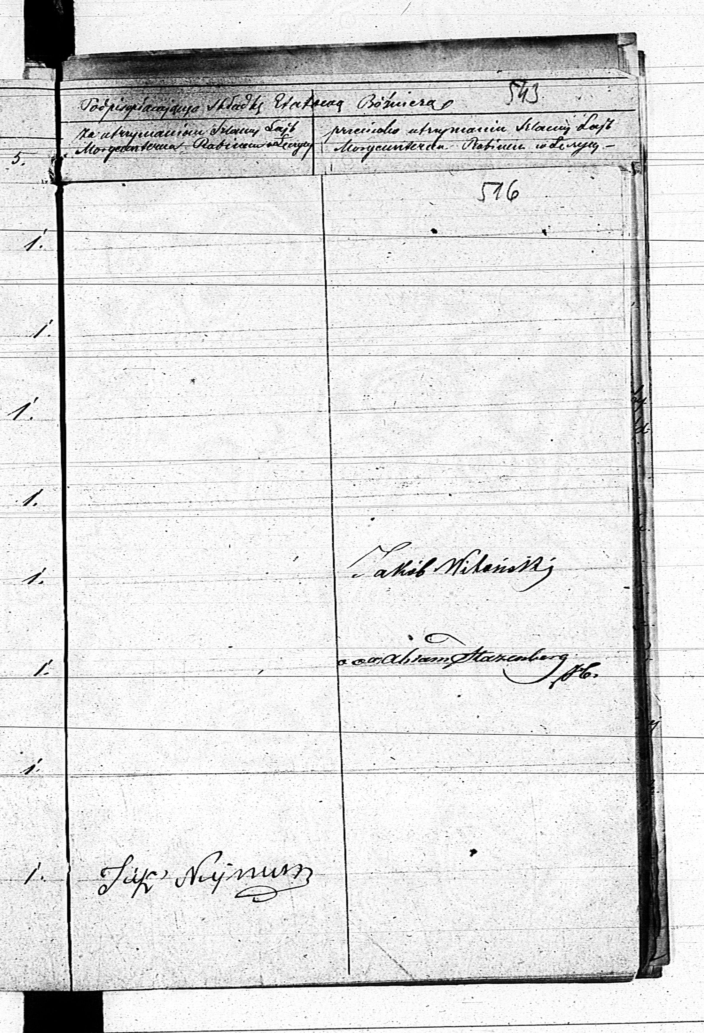 PL_1_190_1710_0495-0516