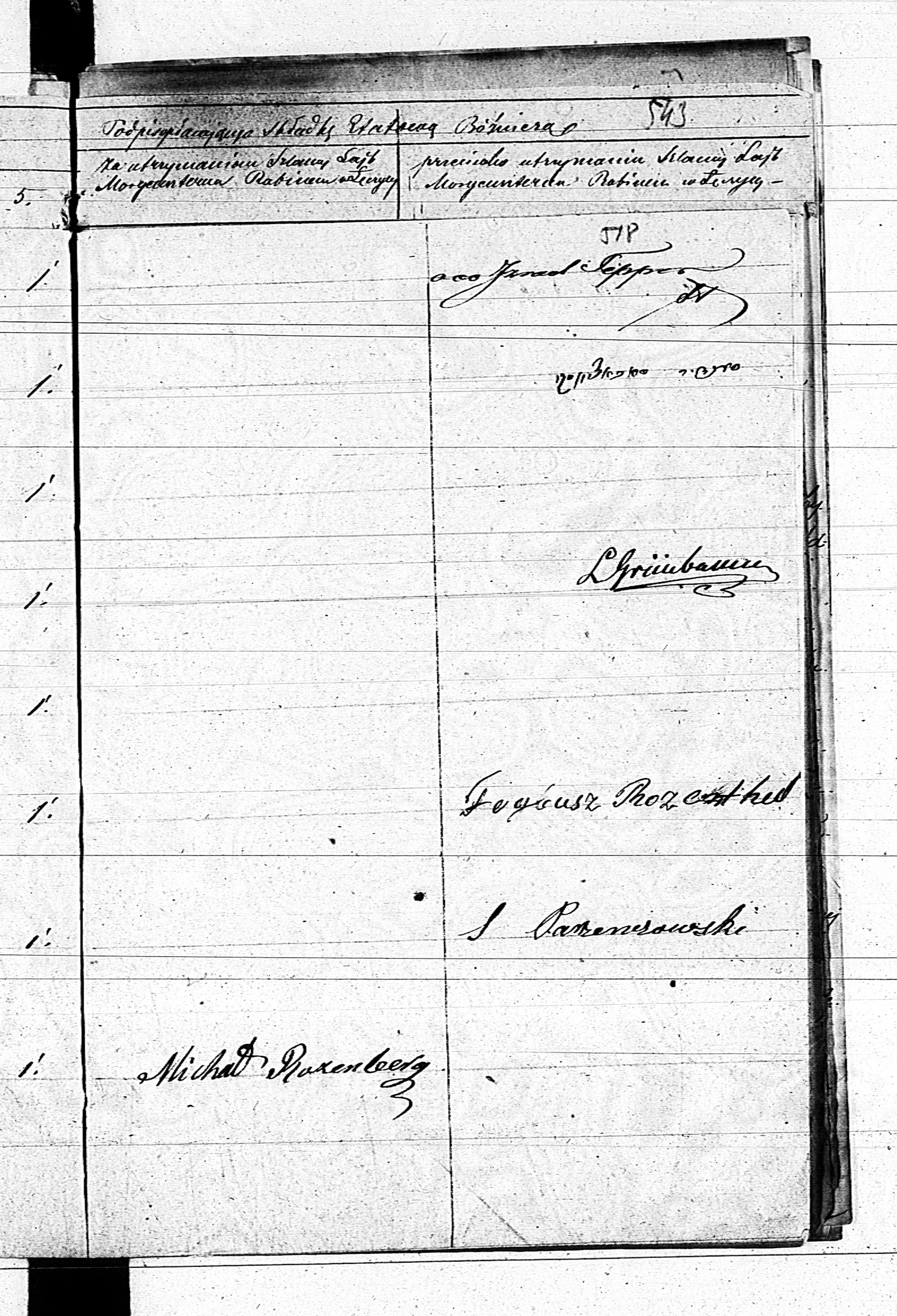 PL_1_190_1710_0495-0518