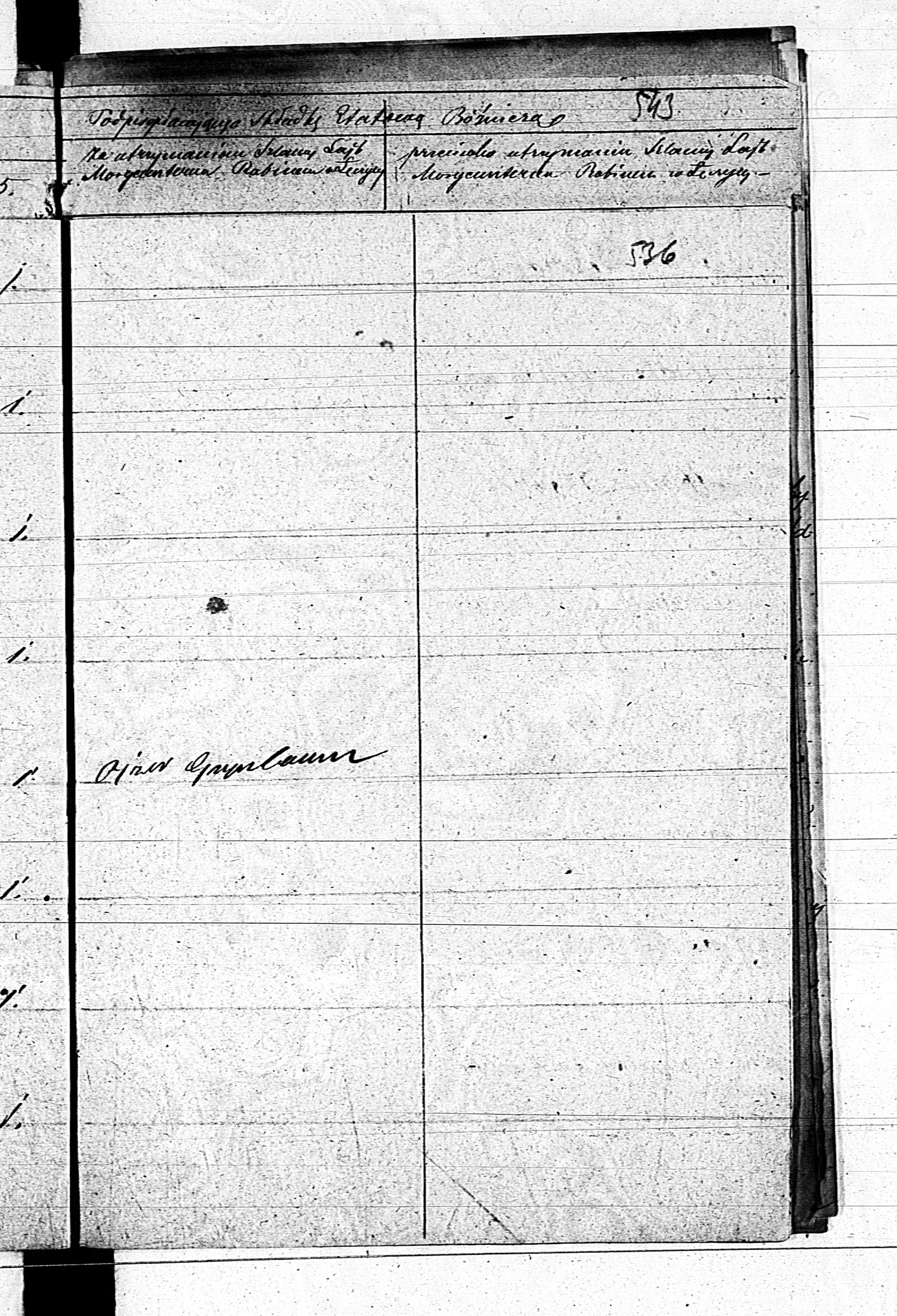 PL_1_190_1710_0495-0536