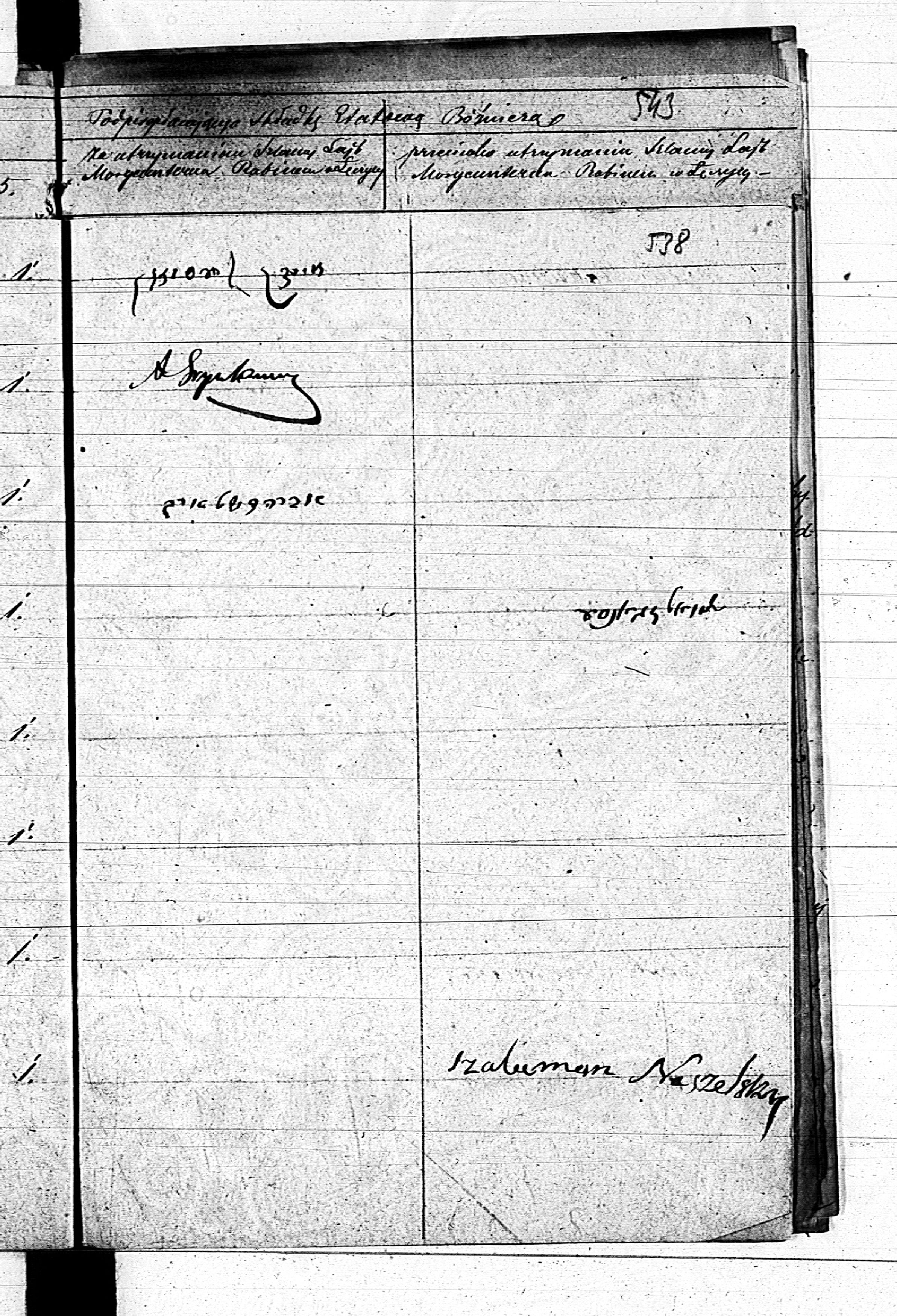 PL_1_190_1710_0495-0538