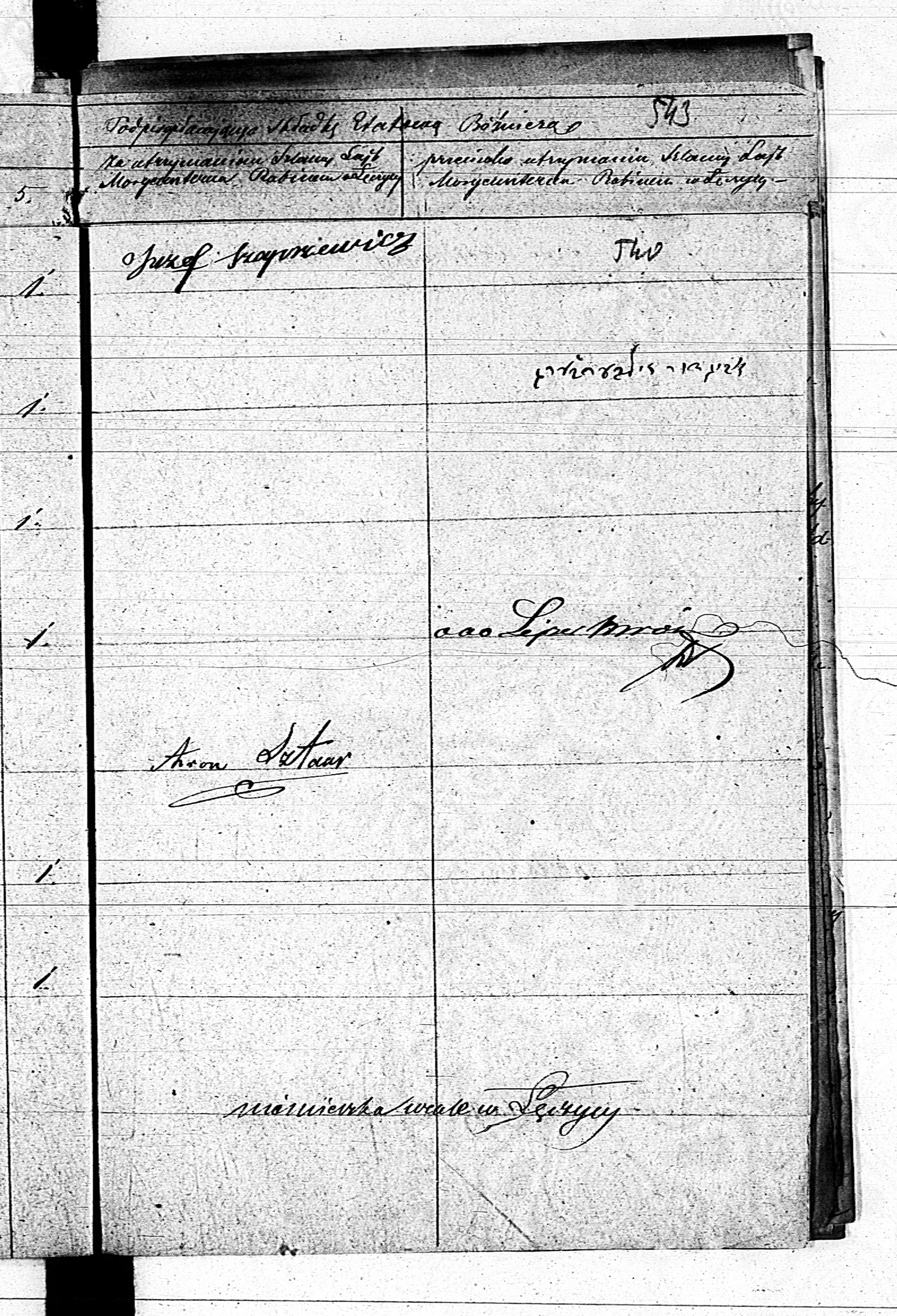 PL_1_190_1710_0495-0540