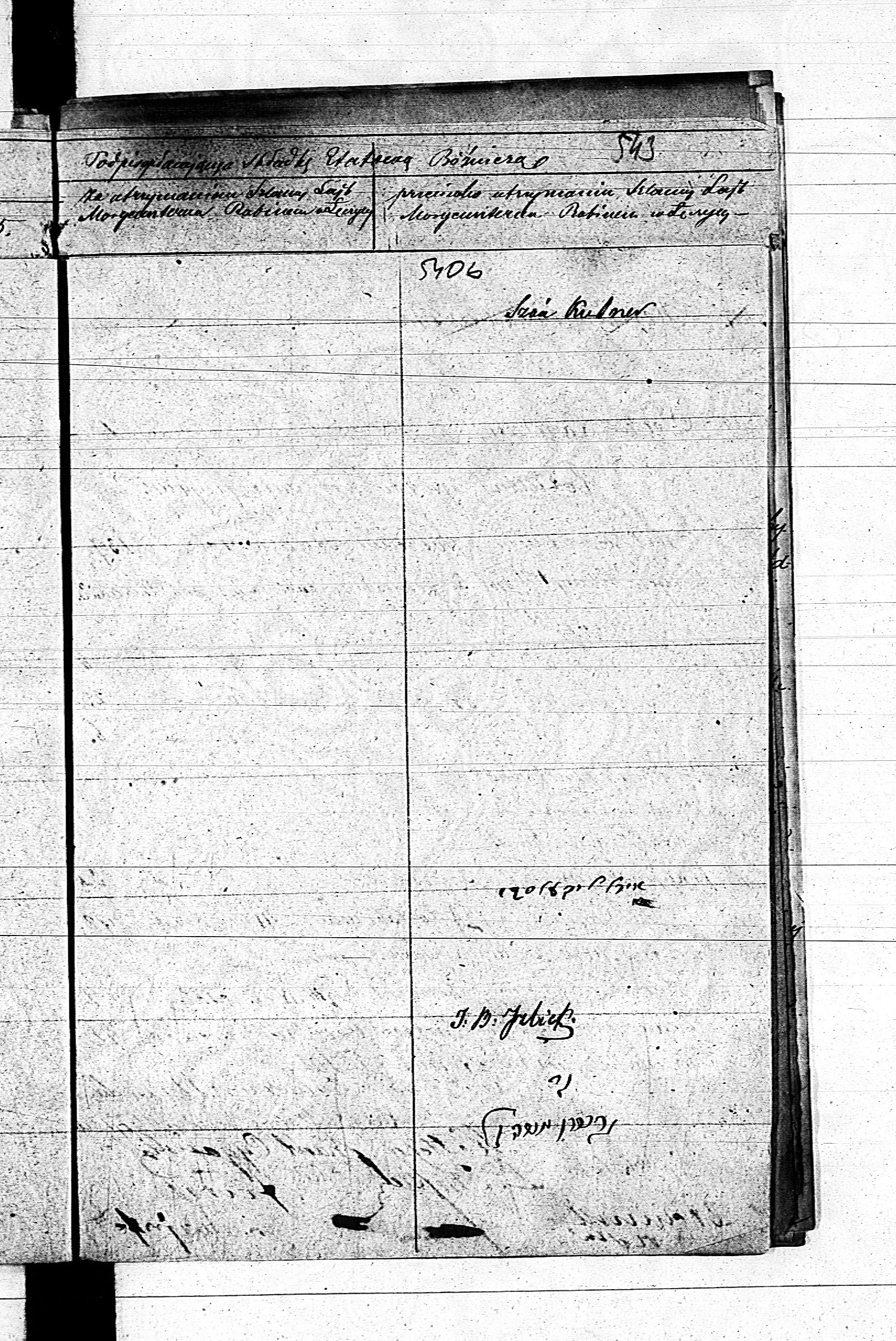 PL_1_190_1710_0495-0540b