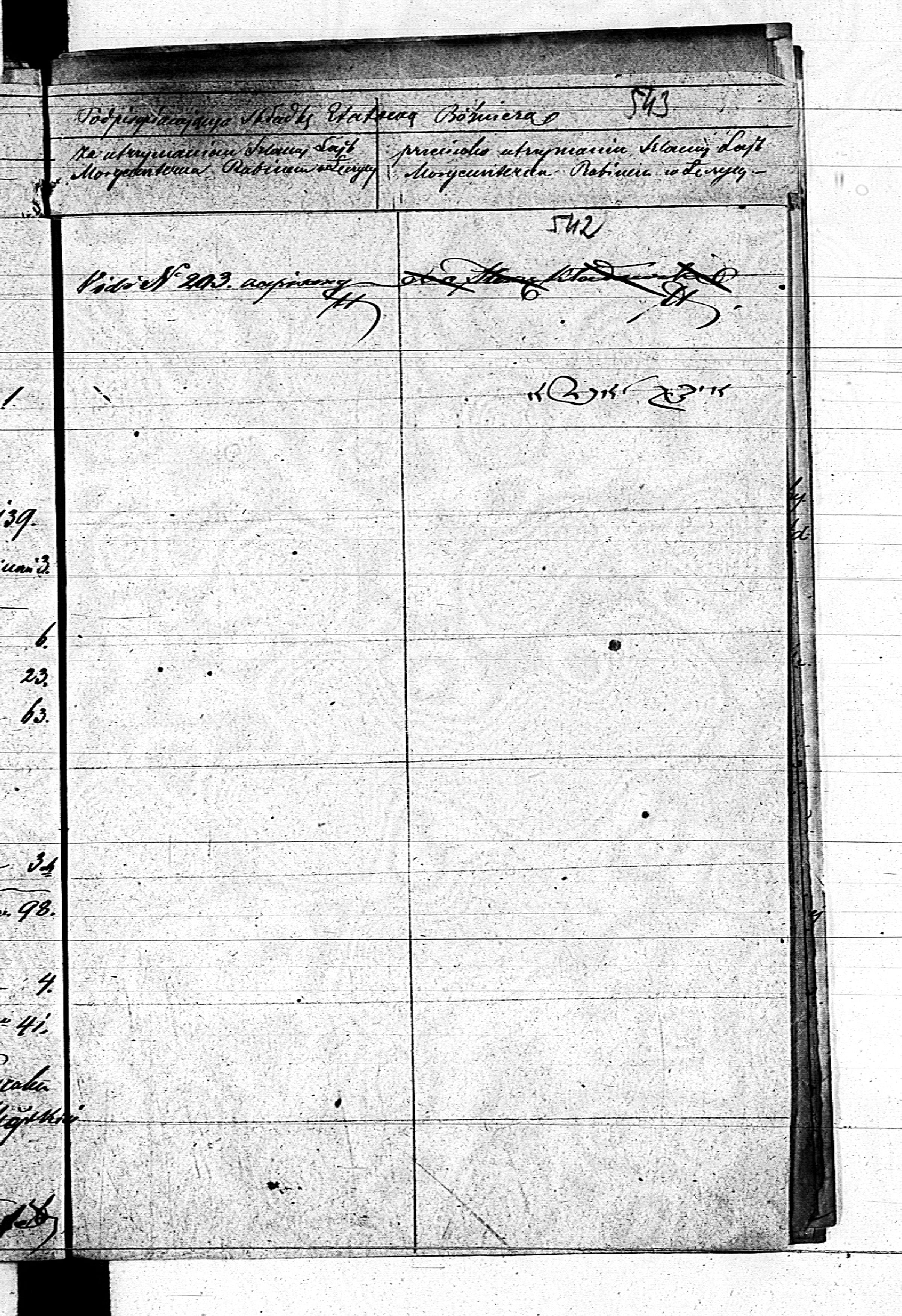 PL_1_190_1710_0495-0542