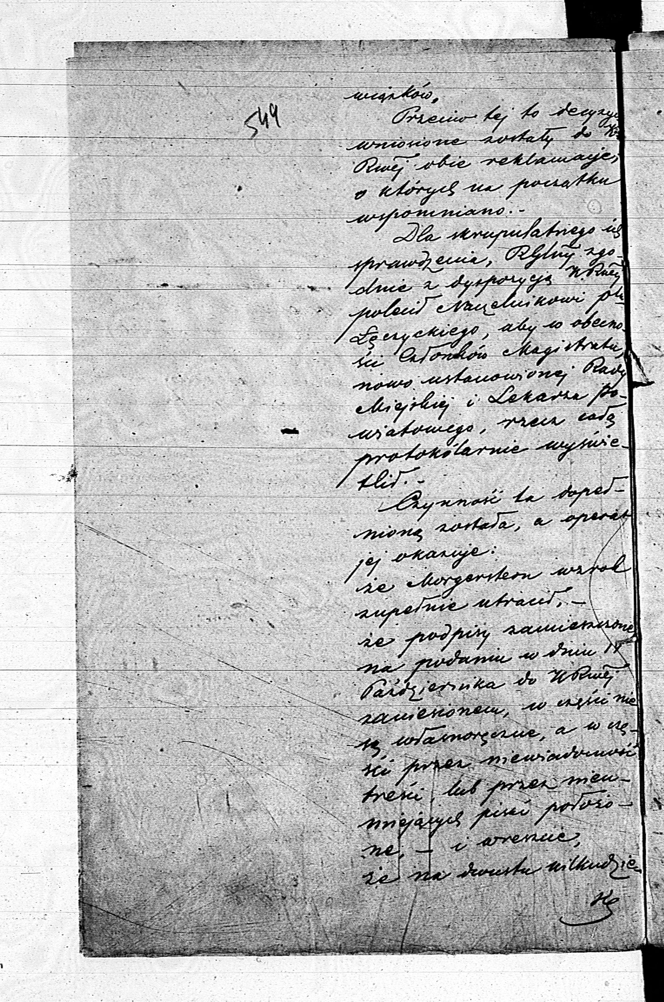 PL_1_190_1710_0495-0549