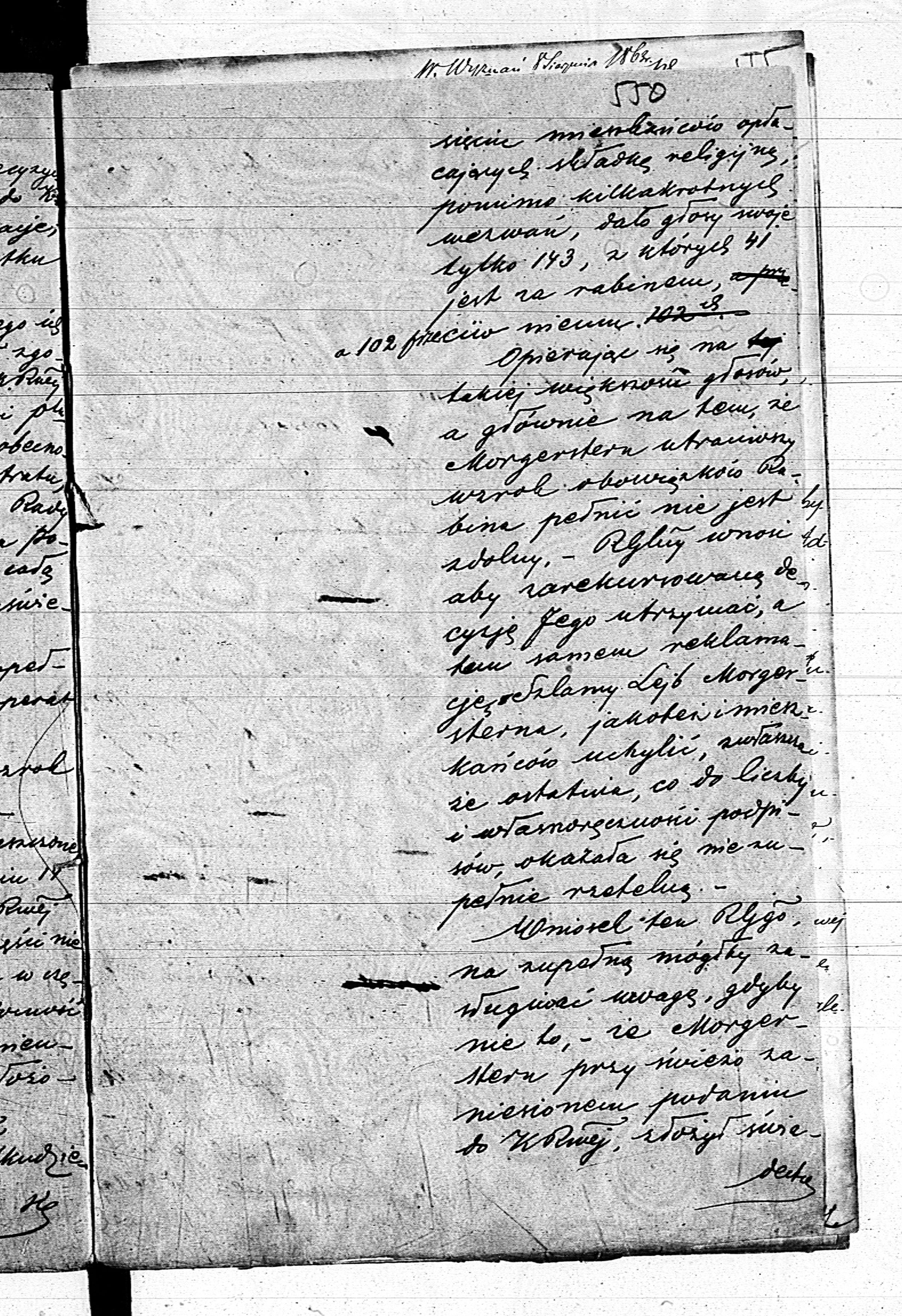 PL_1_190_1710_0495-0550