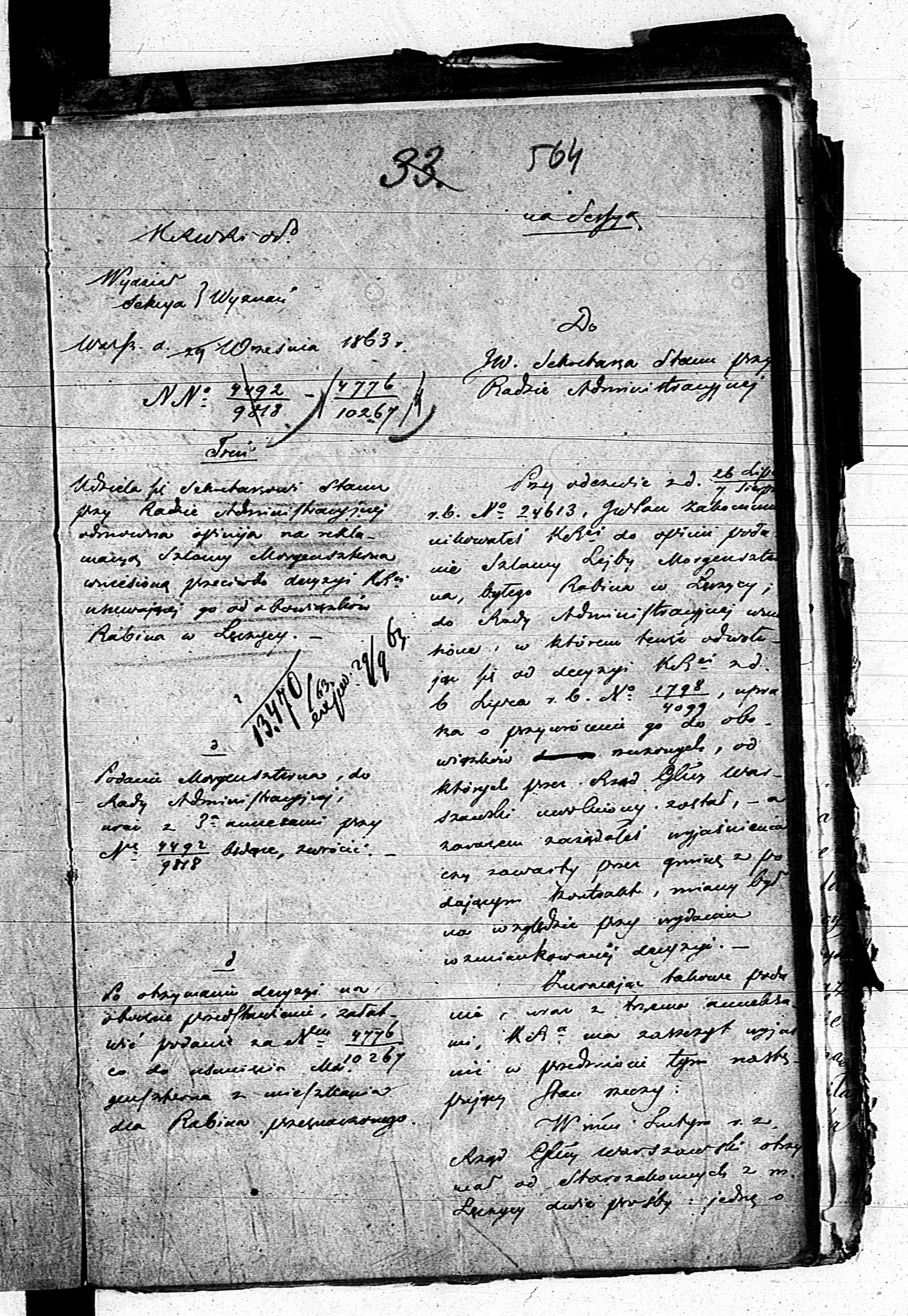 PL_1_190_1710_0495-0564