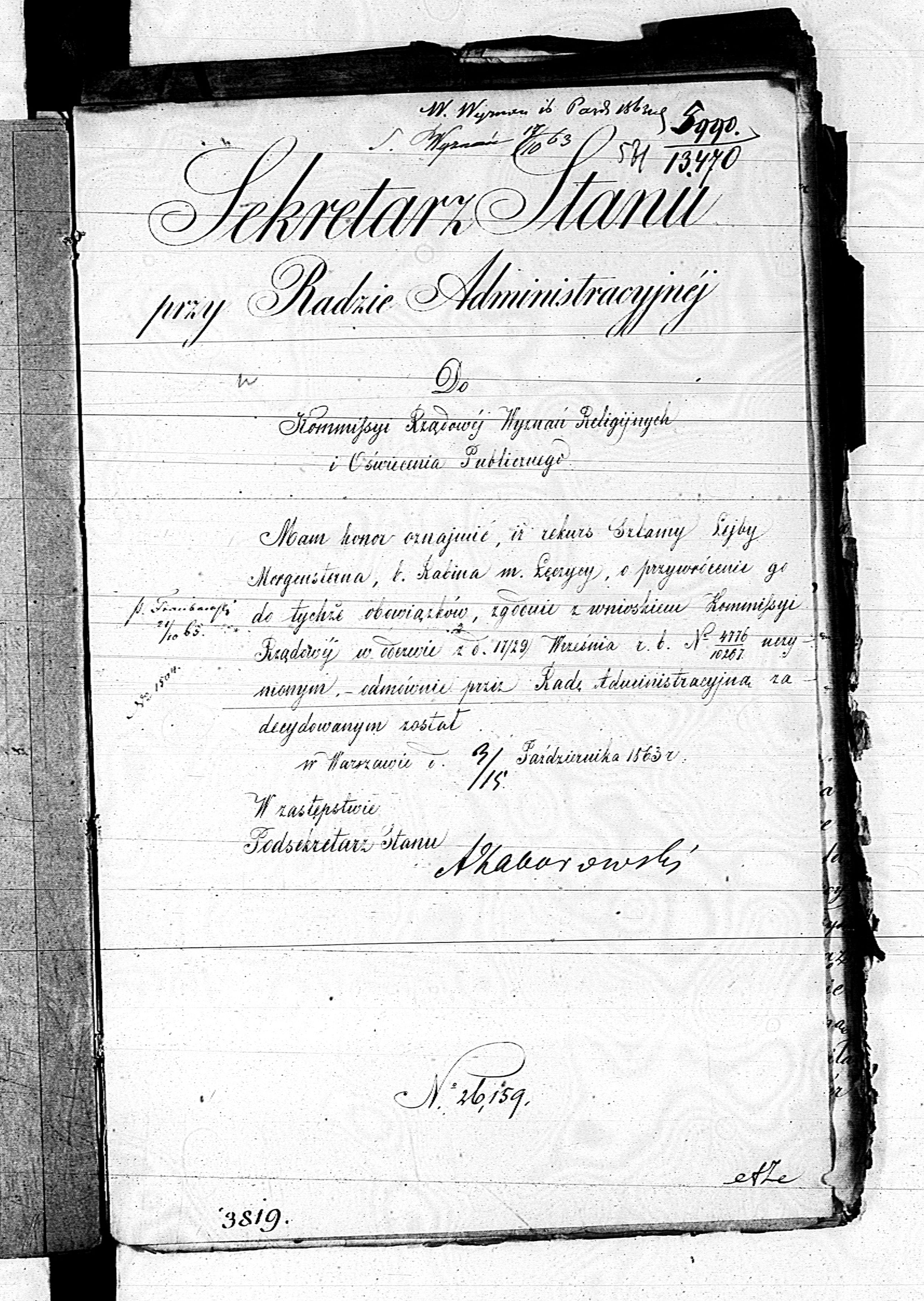 PL_1_190_1710_0495-0571