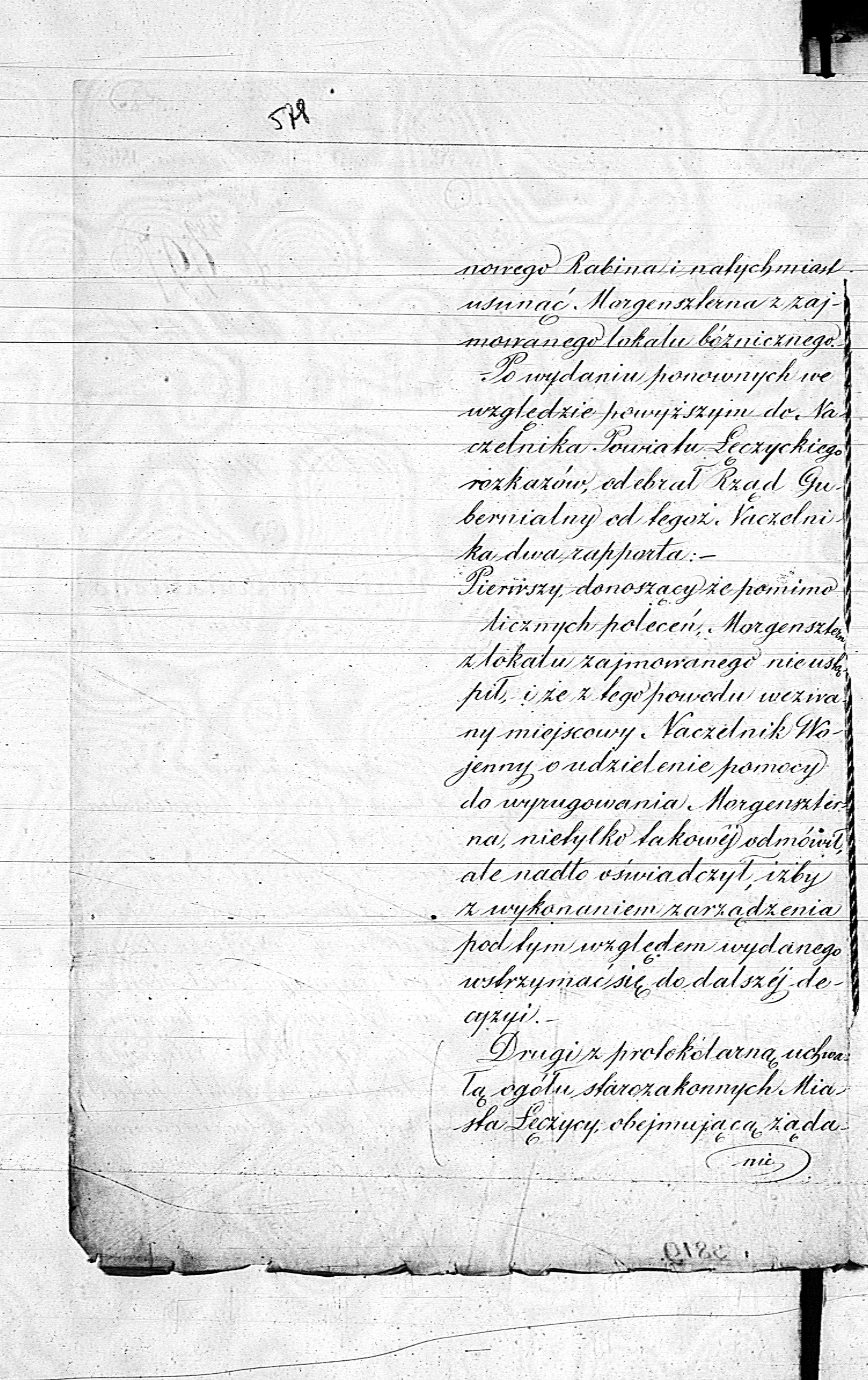 PL_1_190_1710_0495-0578