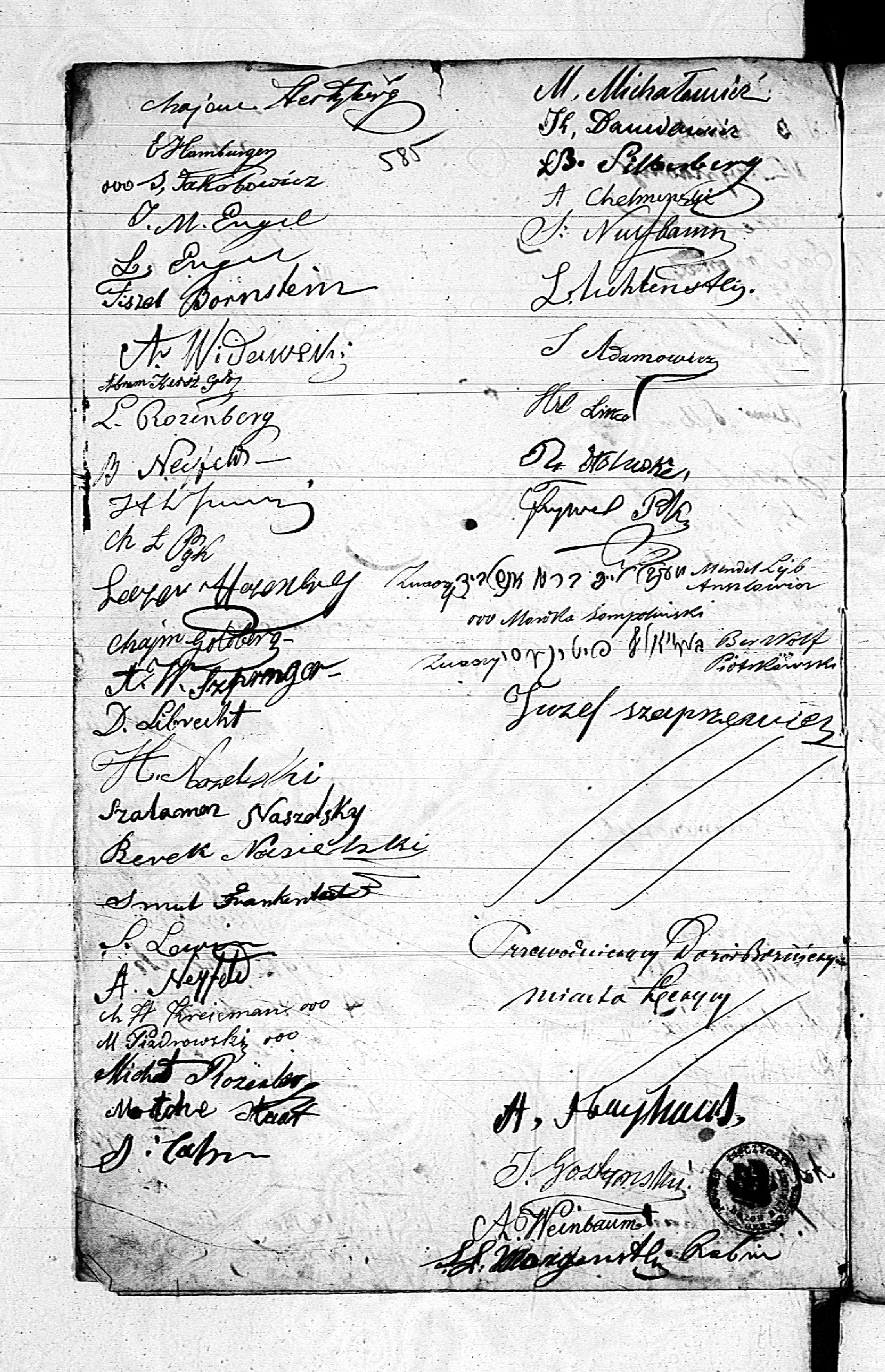 PL_1_190_1710_0495-0585