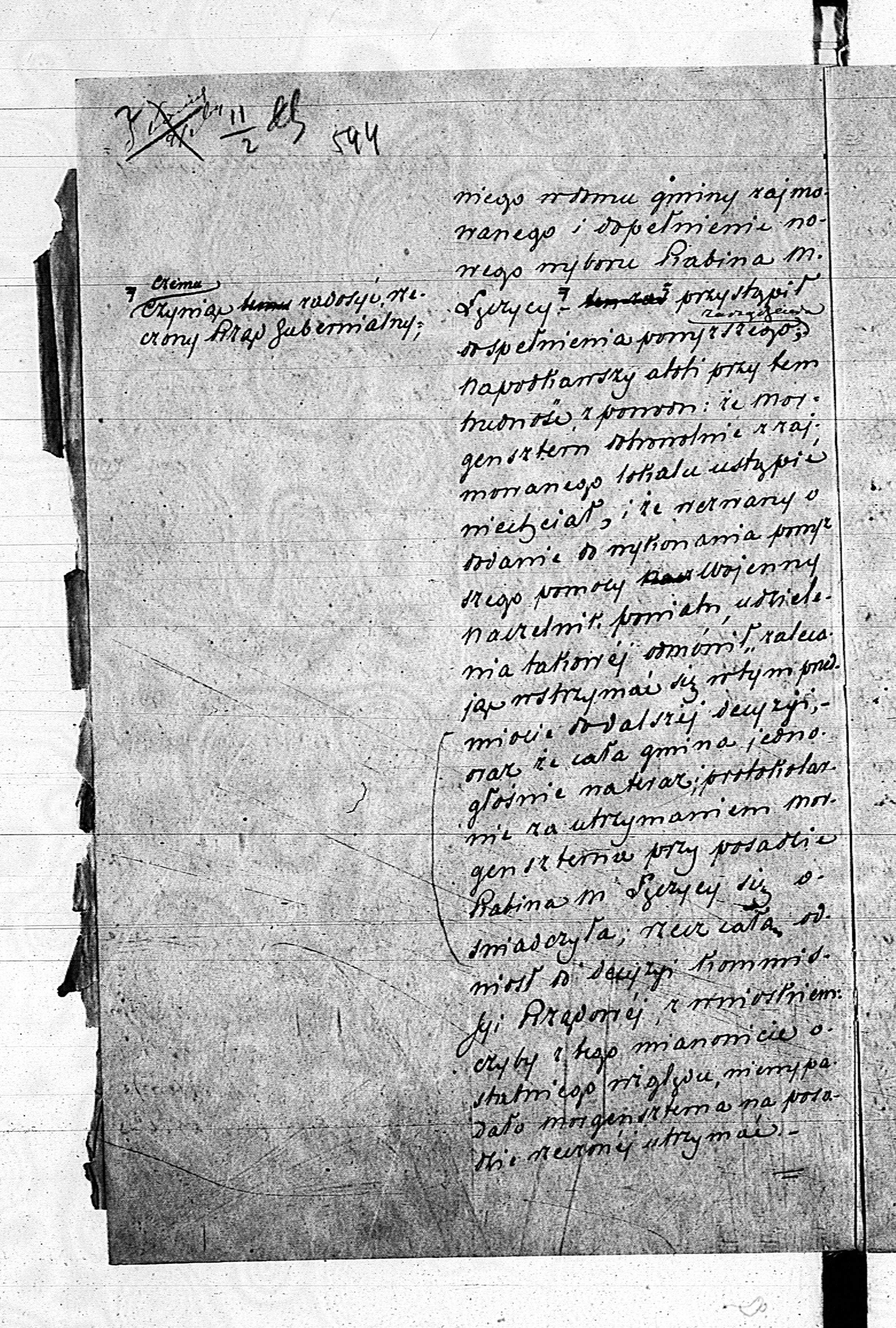 PL_1_190_1710_0495-0594