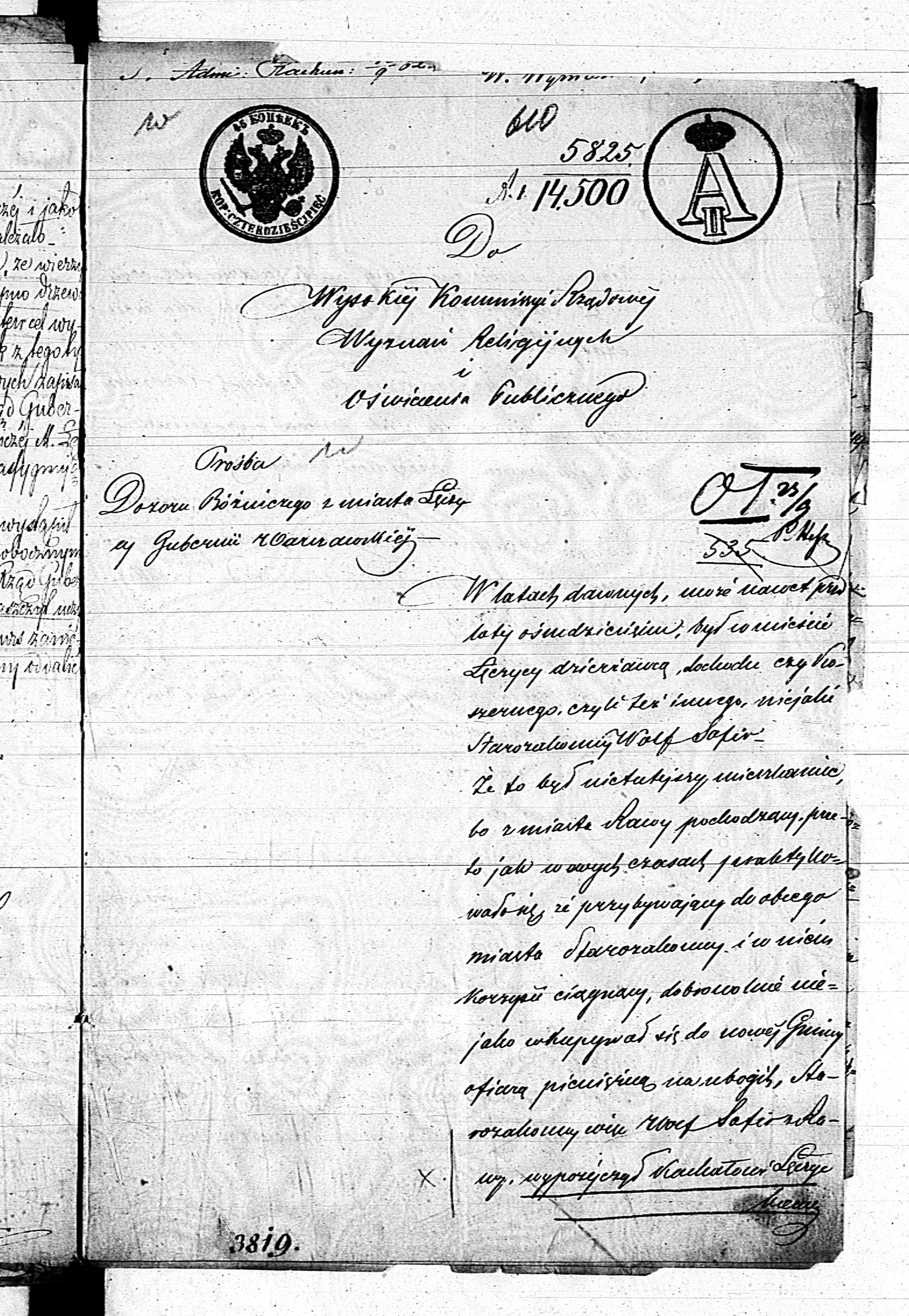 PL_1_190_1710_0495-0610