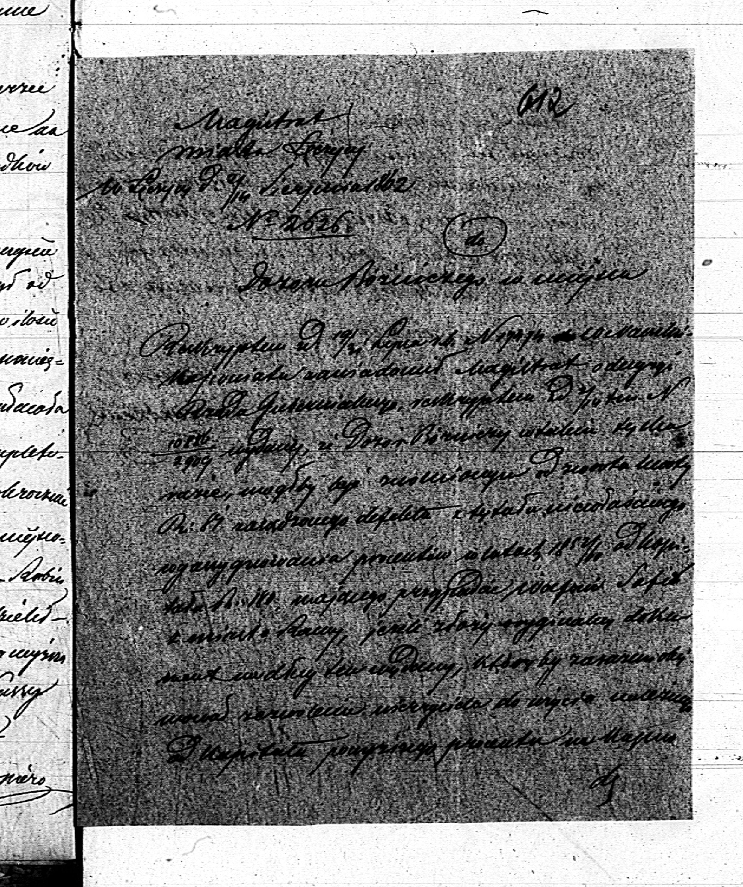 PL_1_190_1710_0495-0612