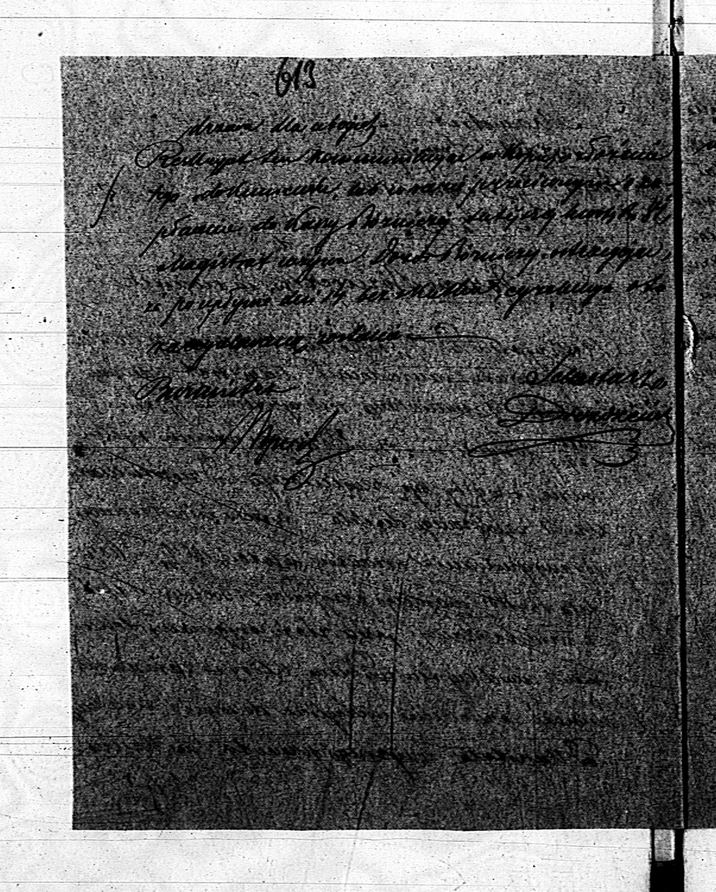 PL_1_190_1710_0495-0613