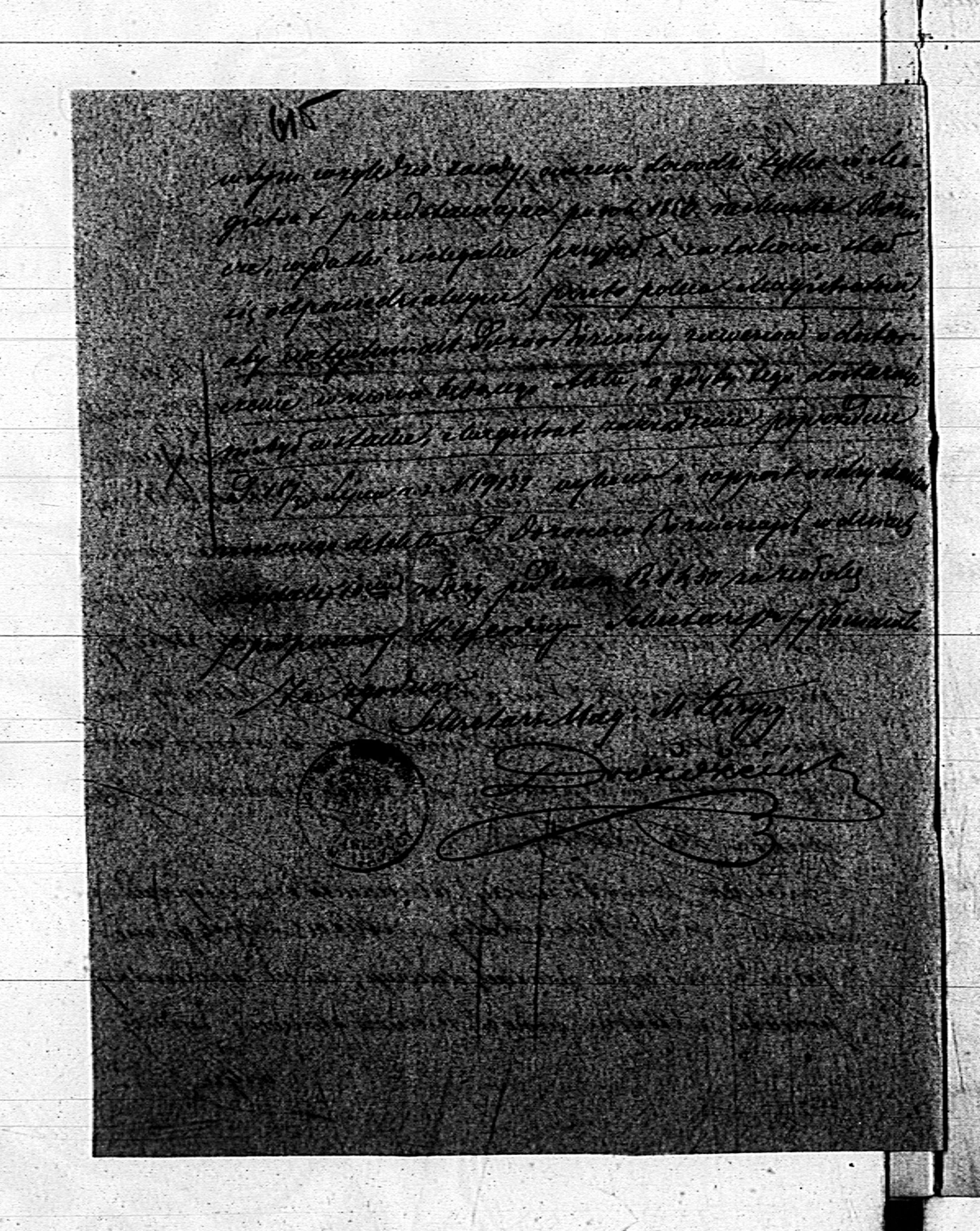 PL_1_190_1710_0495-0615