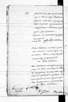 PL_1_190_1710_0495-0476