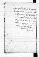 PL_1_190_1710_0495-0480