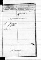 PL_1_190_1710_0495-0486