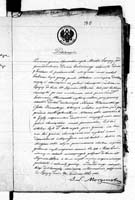 PL_1_190_1710_0495-0590