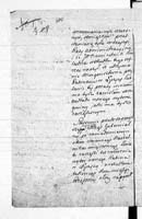 PL_1_190_1710_0495-0600