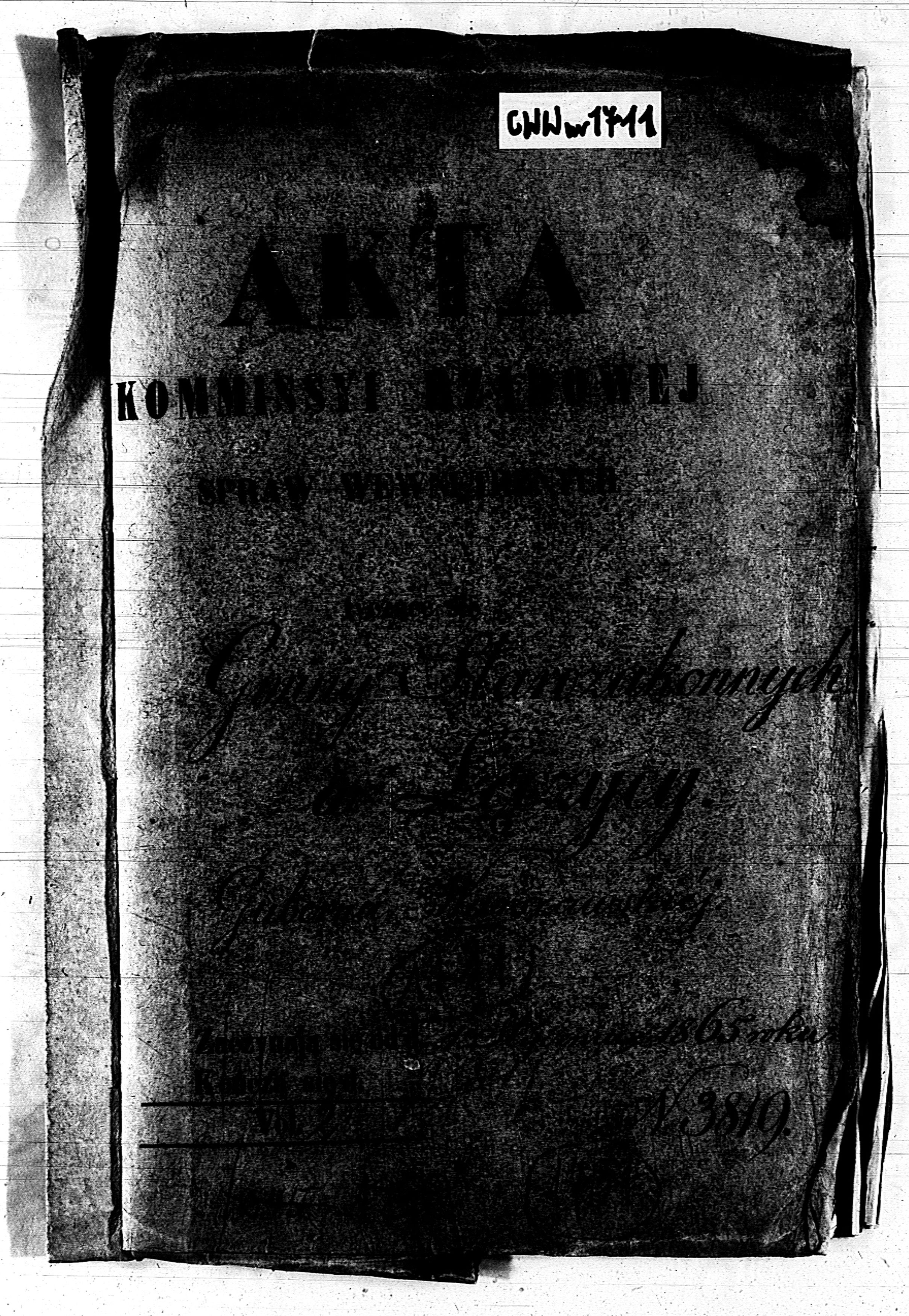 PL_1_190_1711_0000-okladka