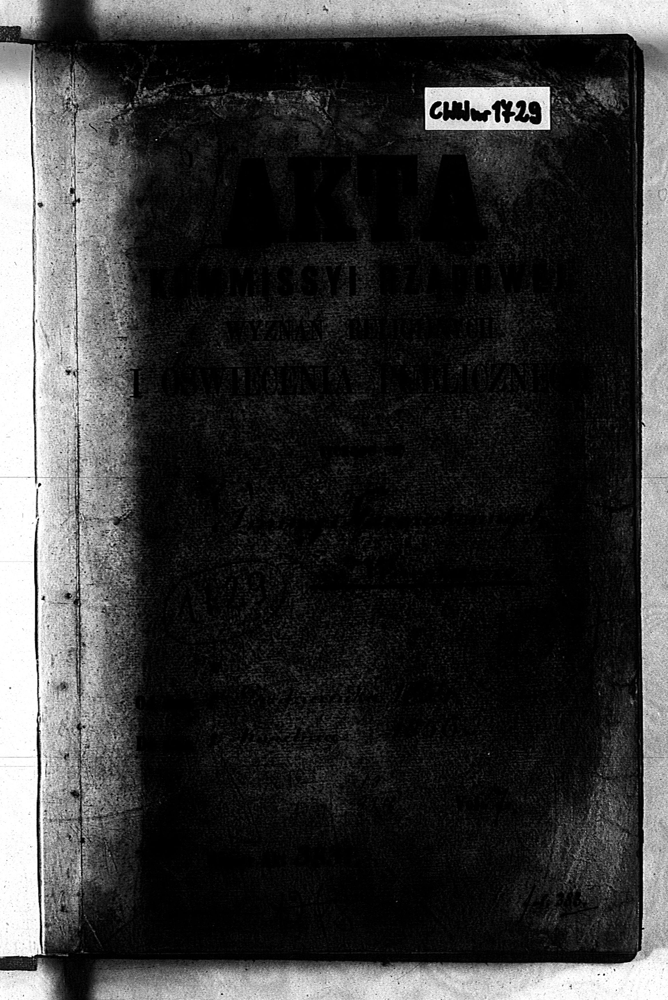 PL_1_190_1729_0000-0000