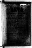 PL_1_190_1729_0000-0000