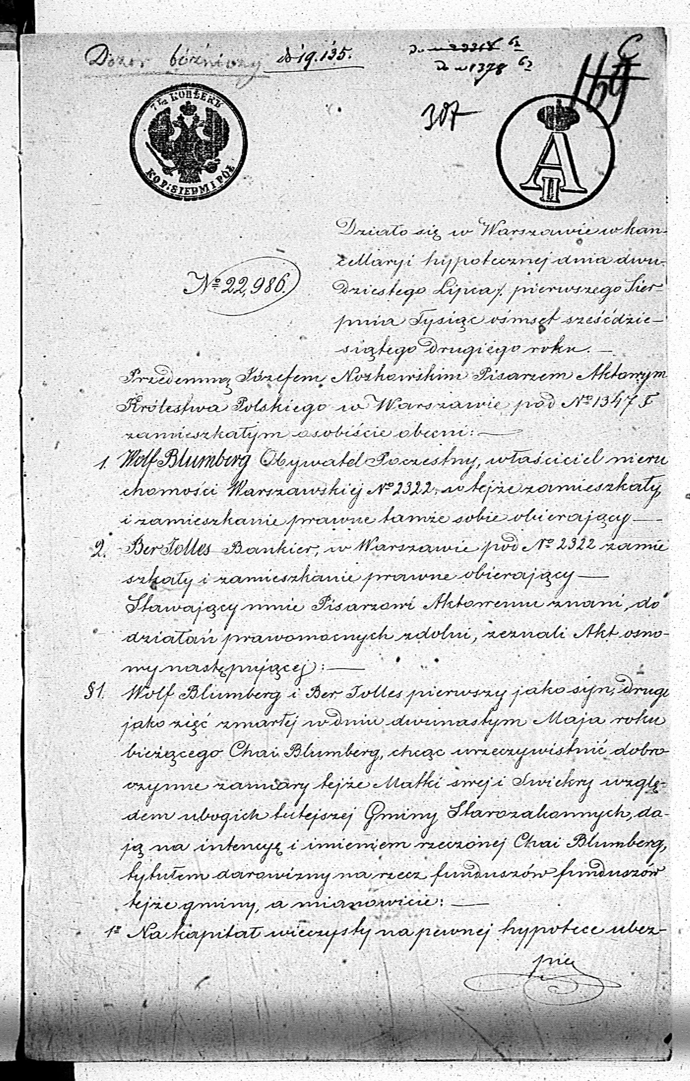 PL_1_190_1732_0307
