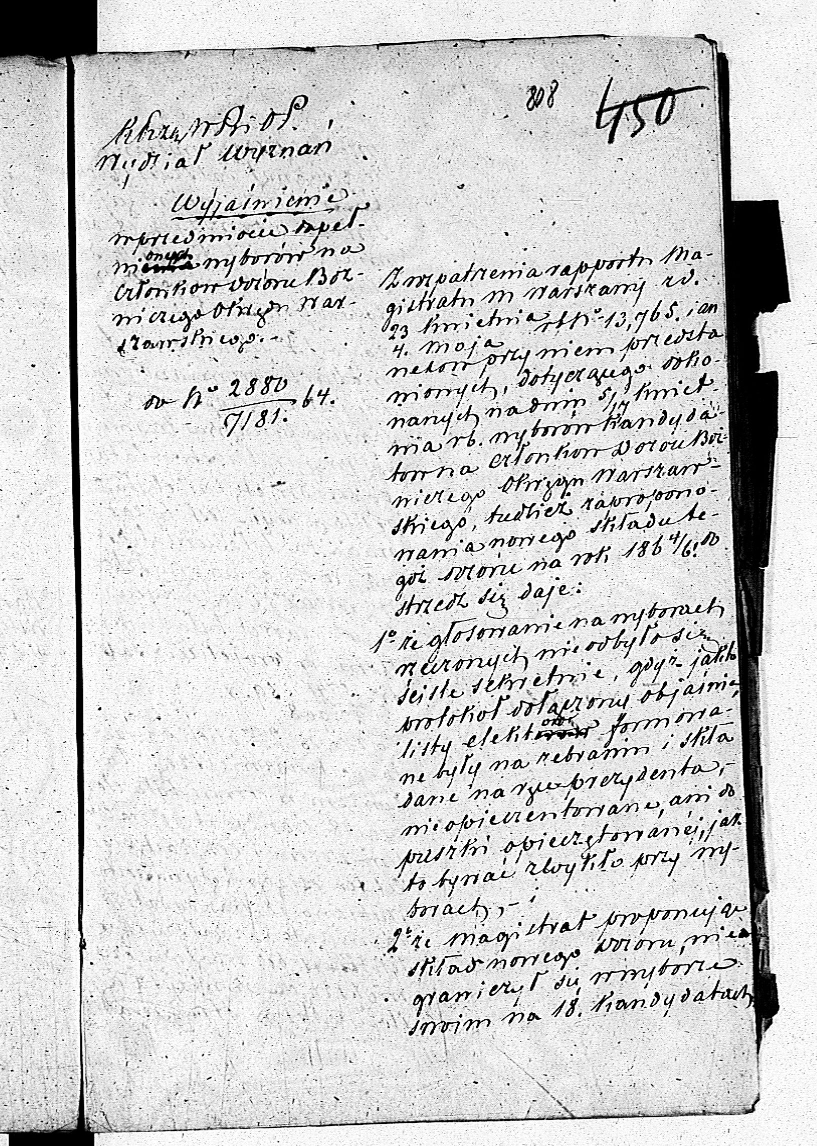 PL_1_190_1732_0808