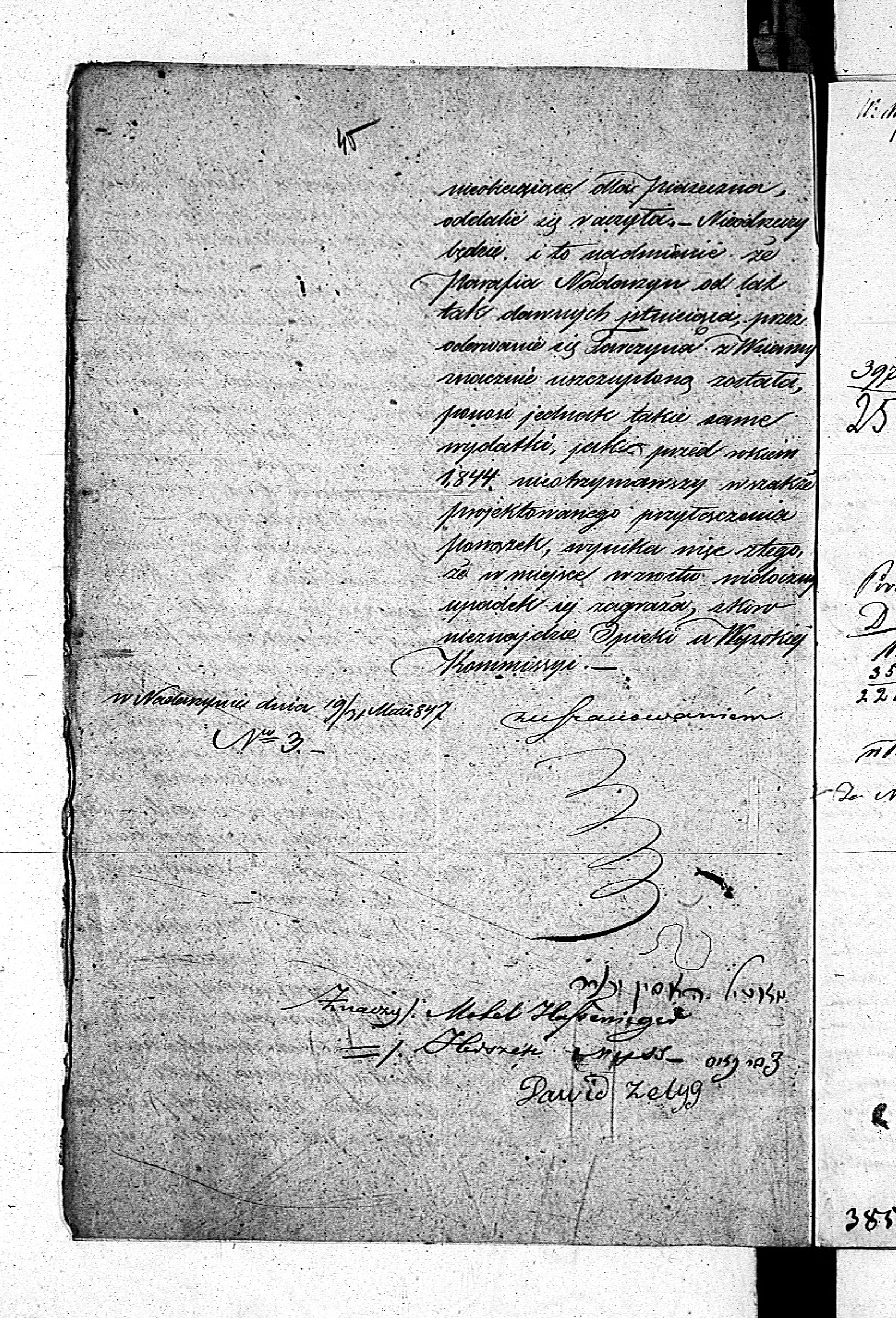 PL_1_190_1761_0045