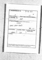 PL_1_190_1763_0000-metryczka