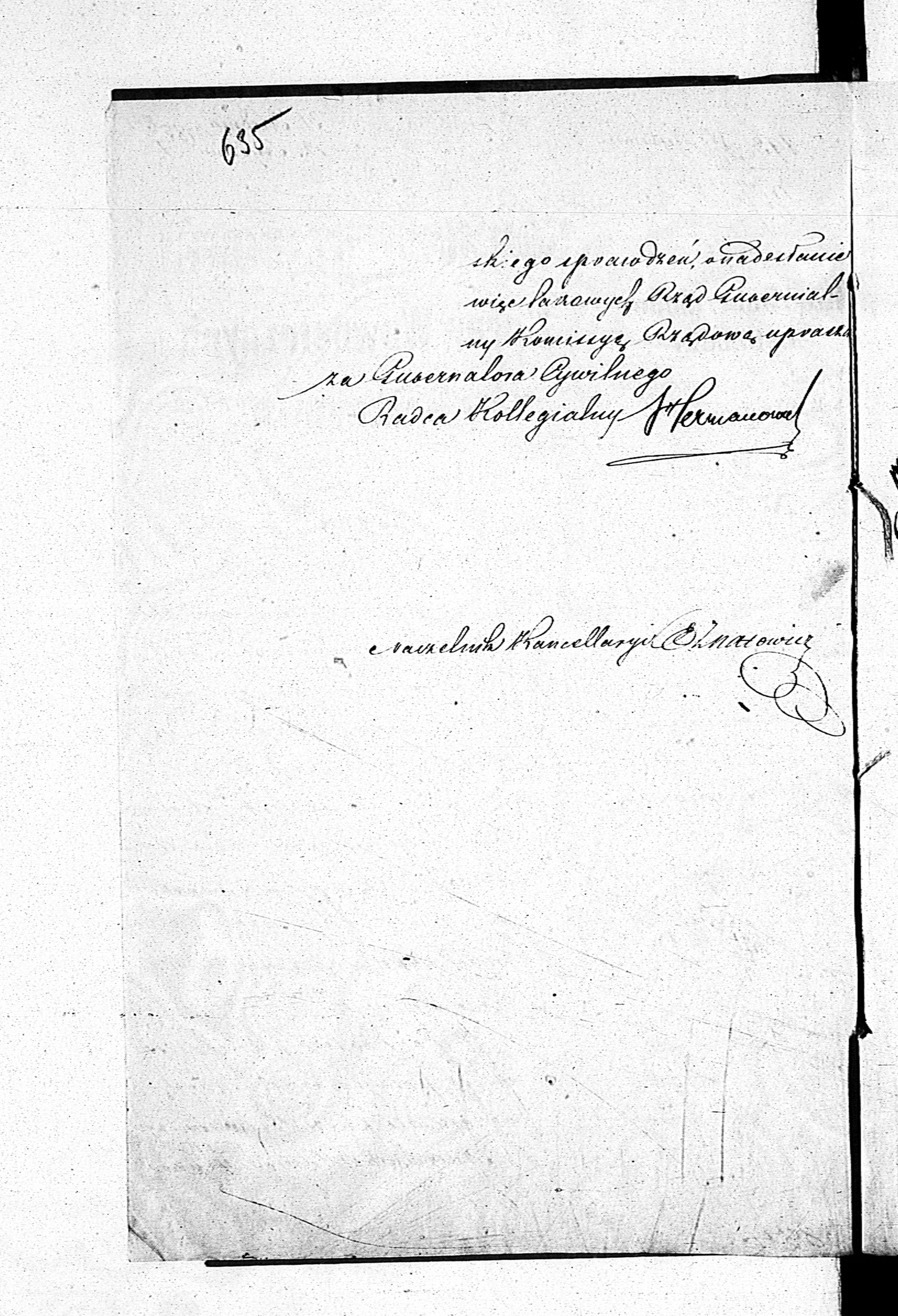 PL_1_190_1800_0425-0635