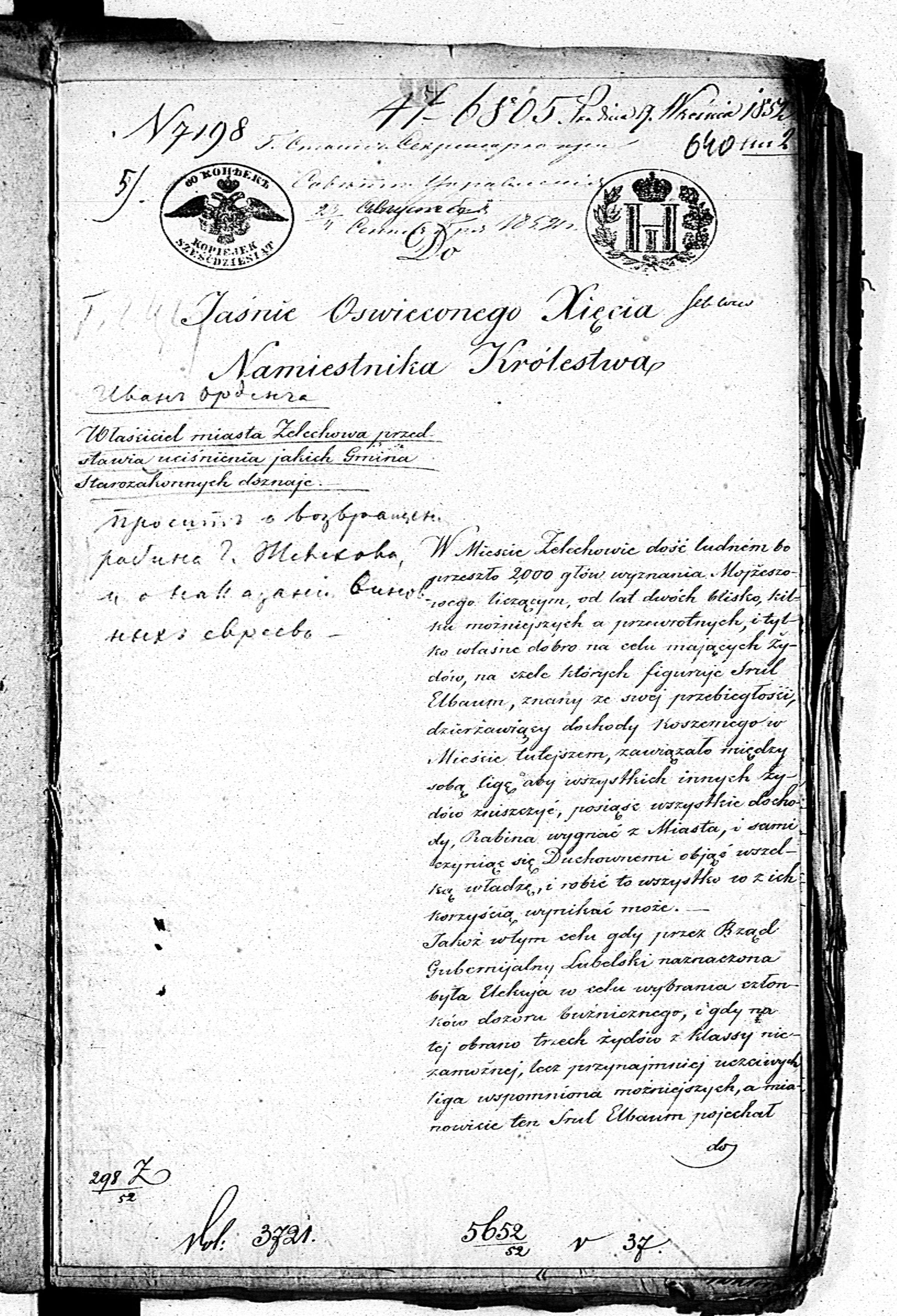 PL_1_190_1800_0425-0640