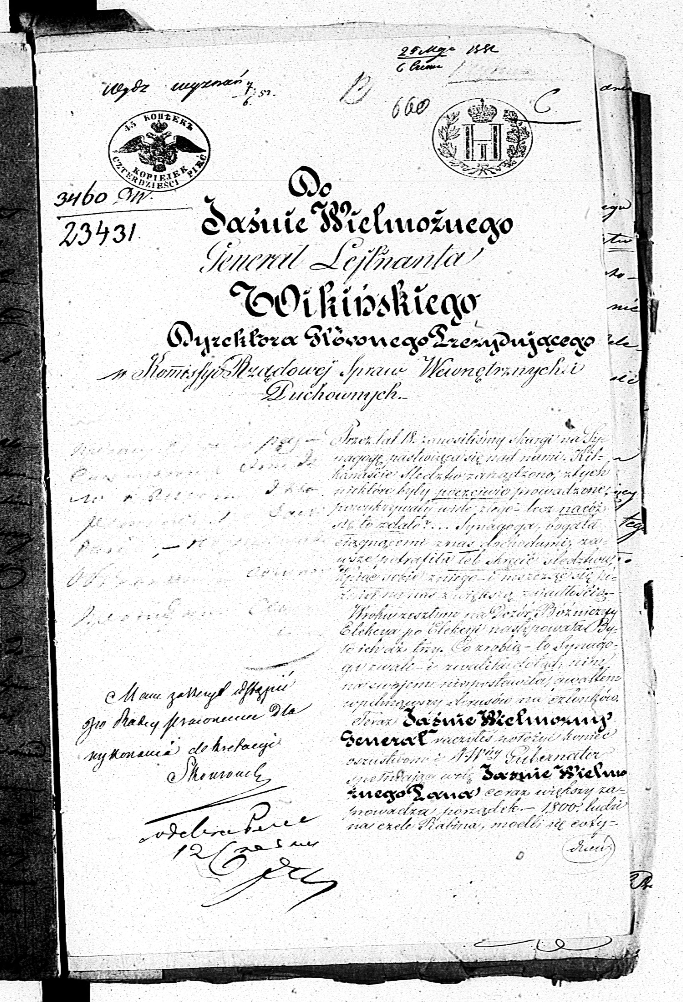 PL_1_190_1800_0425-0660b