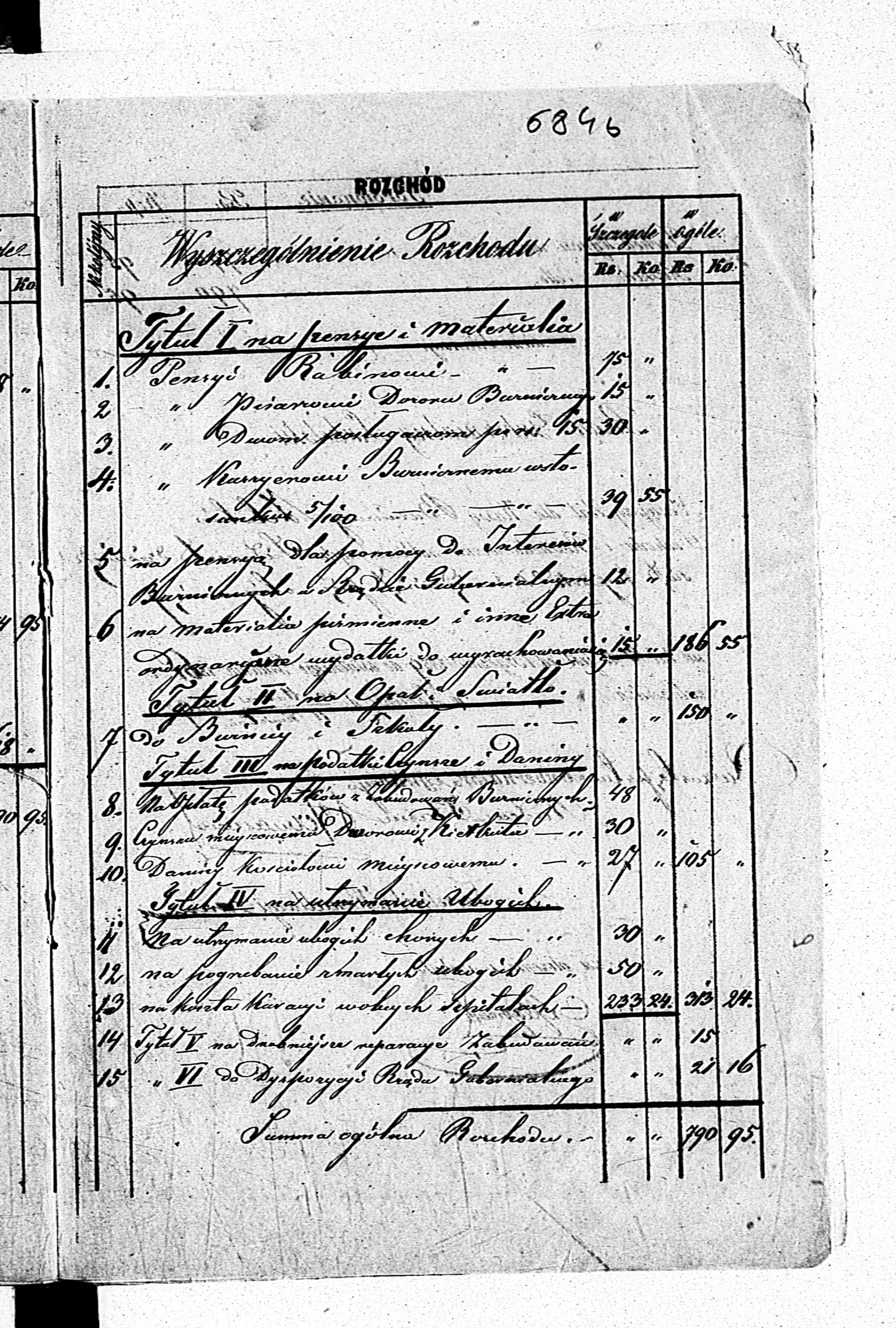 PL_1_190_1800_0425-0684b