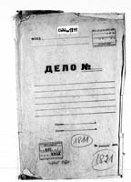 PL_1_190_1811_0000-okladka