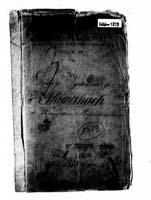 PL_1_190_1819_0000-okladka