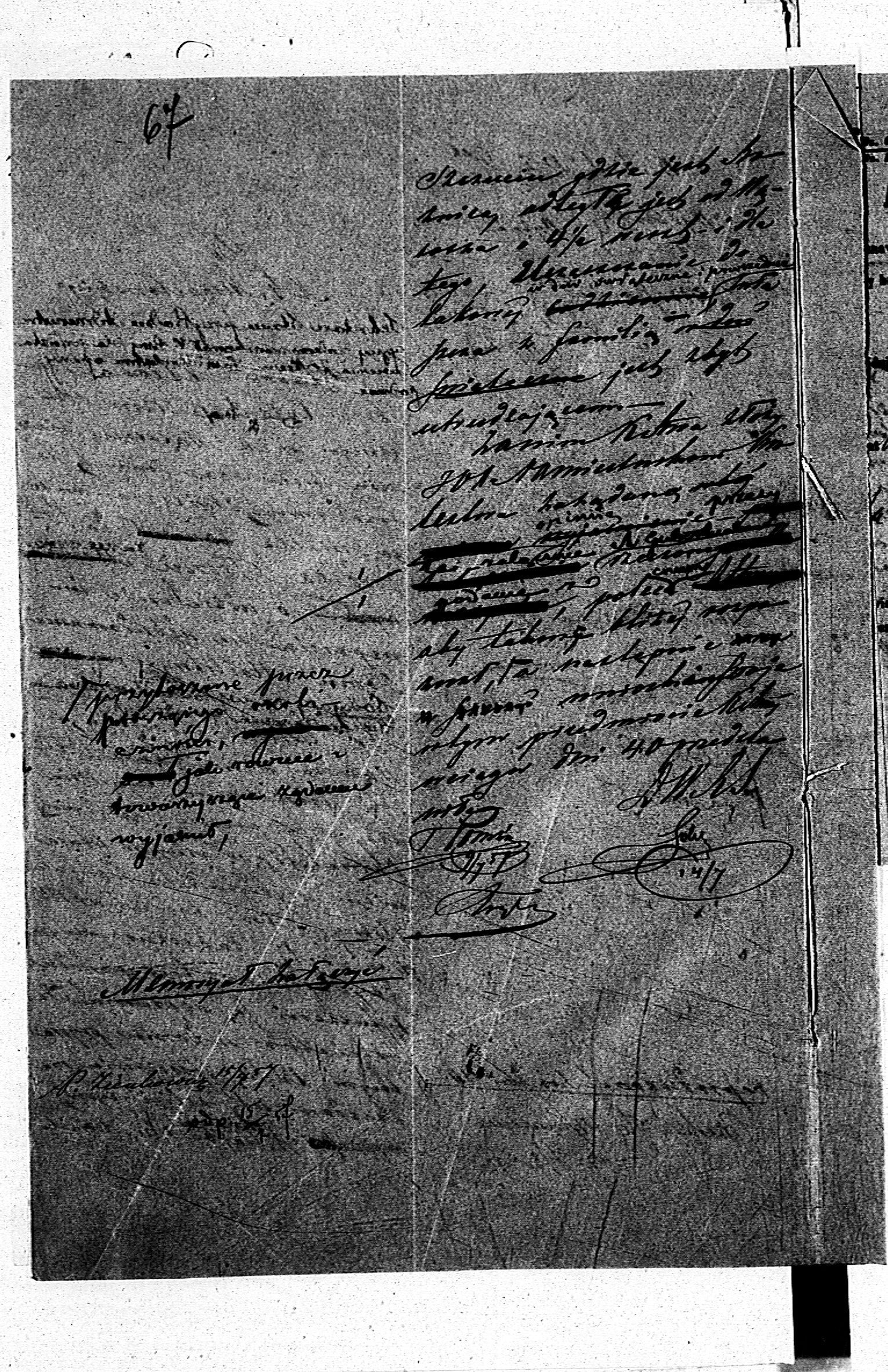 PL_1_190_1867_0067
