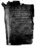 PL_1_190_1869_0000-okladka